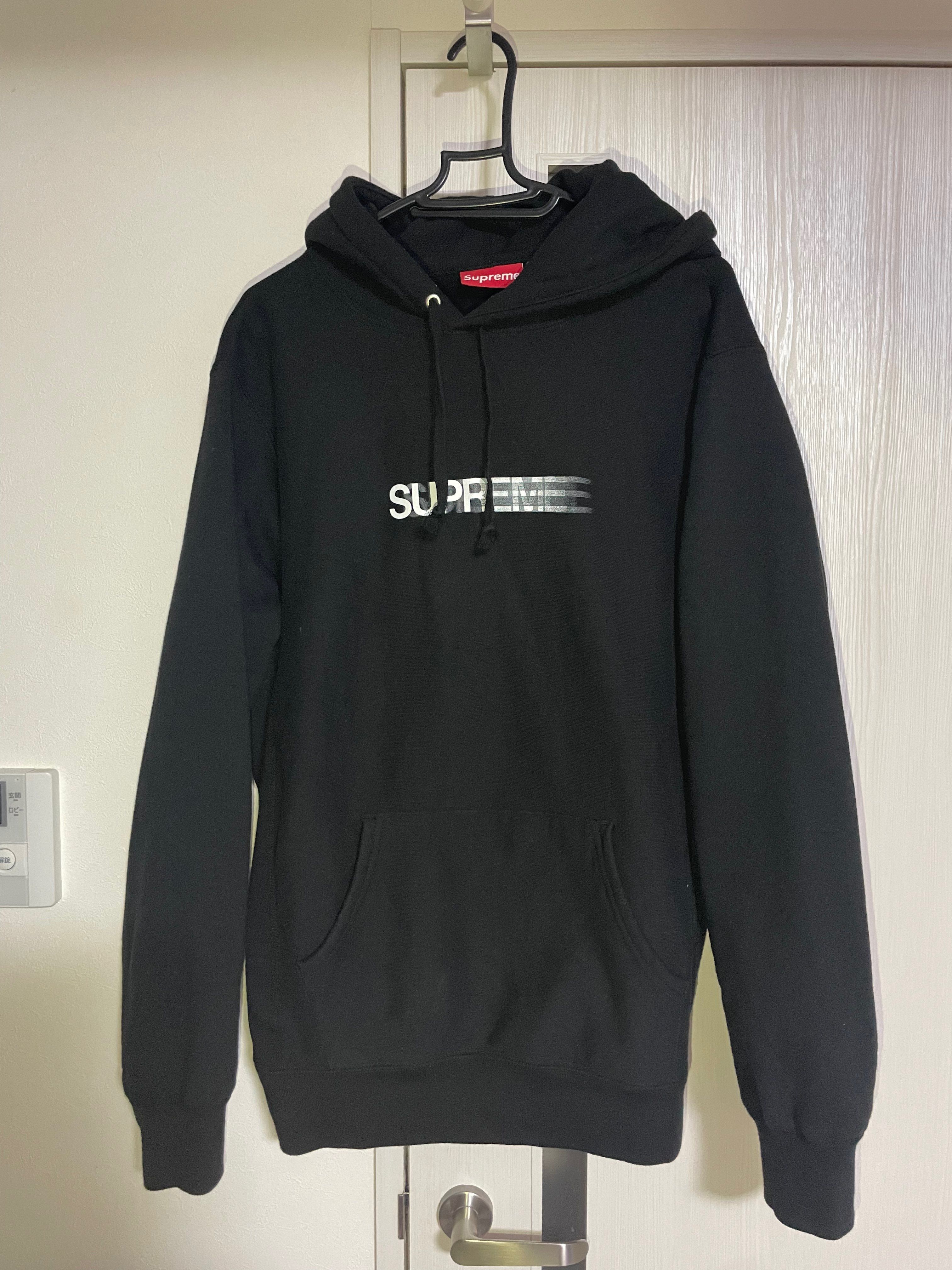 Supreme Motion Logo Hooded Sweatshirt "Black" (20SS)