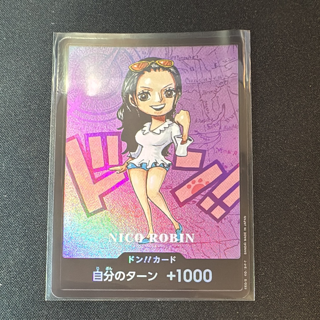 PSA10】ドン!!カード : ニコ・ロビン (プレミアムカードコレクション