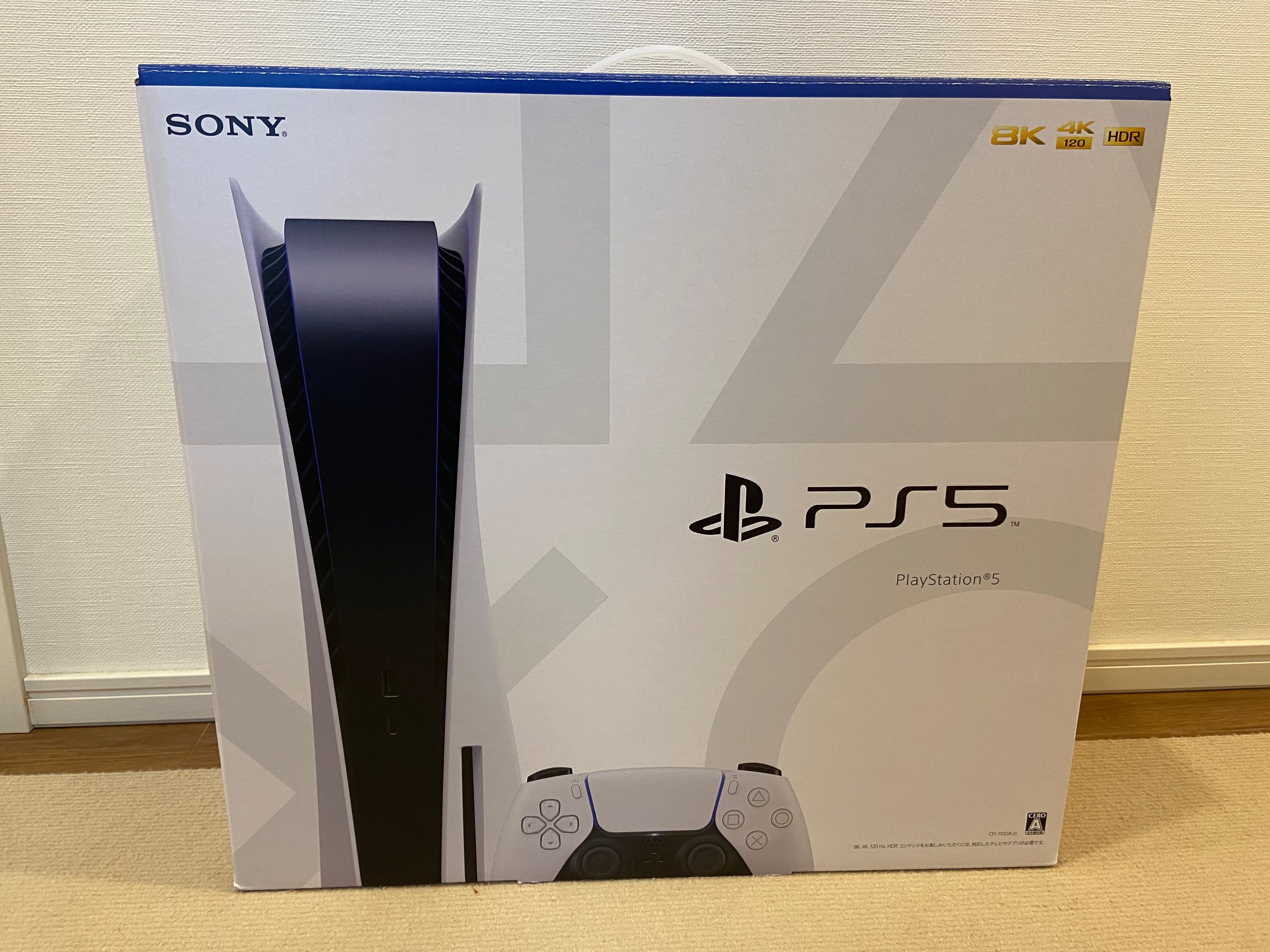 SONY PlayStation5 (PS5) CFI-1100A 軽量版