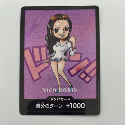 ドン!!カード : ニコ・ロビン (プレミアムカードコレクション「熊本県スペシャル」)