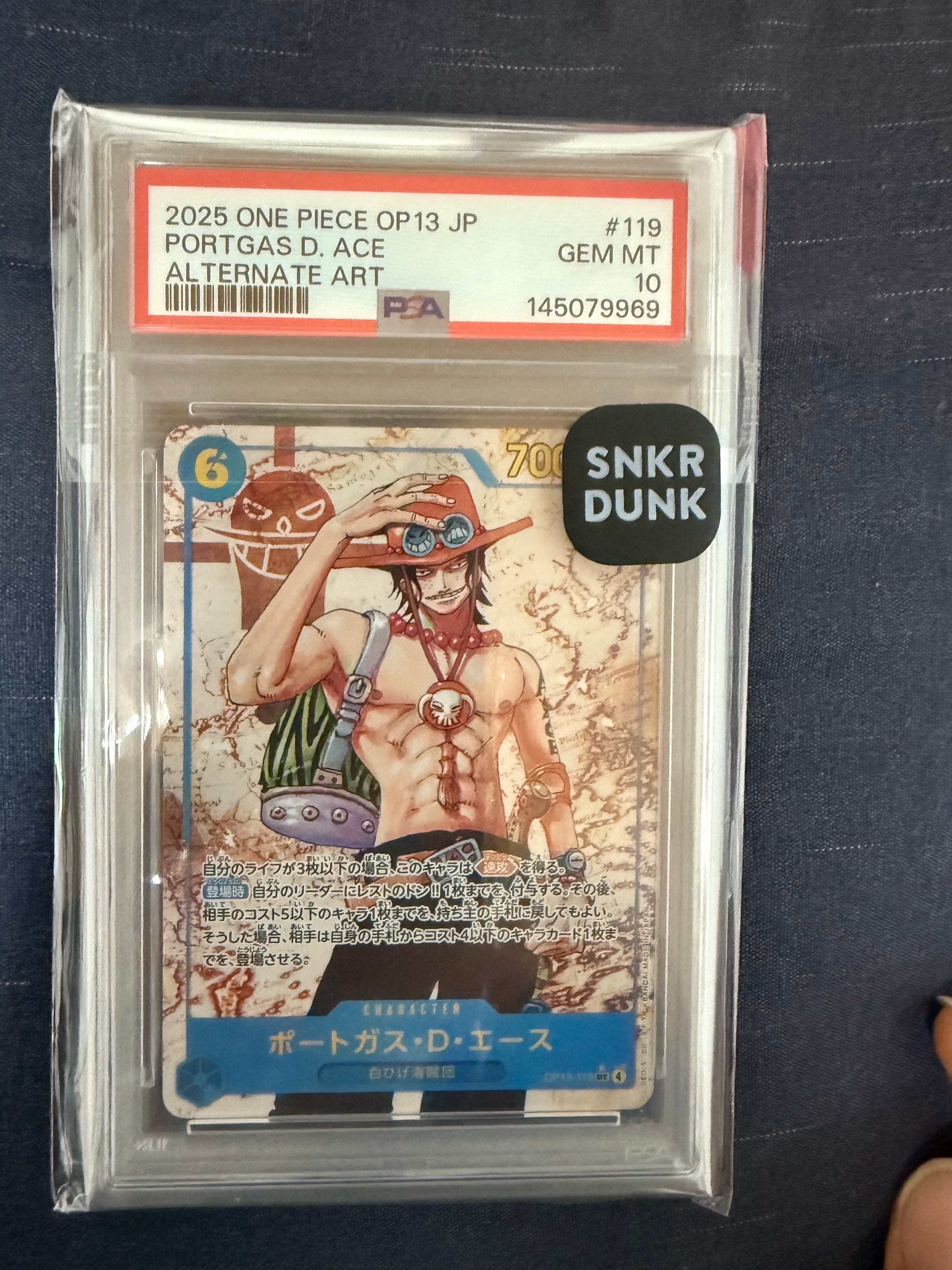 PSA10】ポートガス・D・エース：手配書 SEC-SPC [OP13-119](ブースター