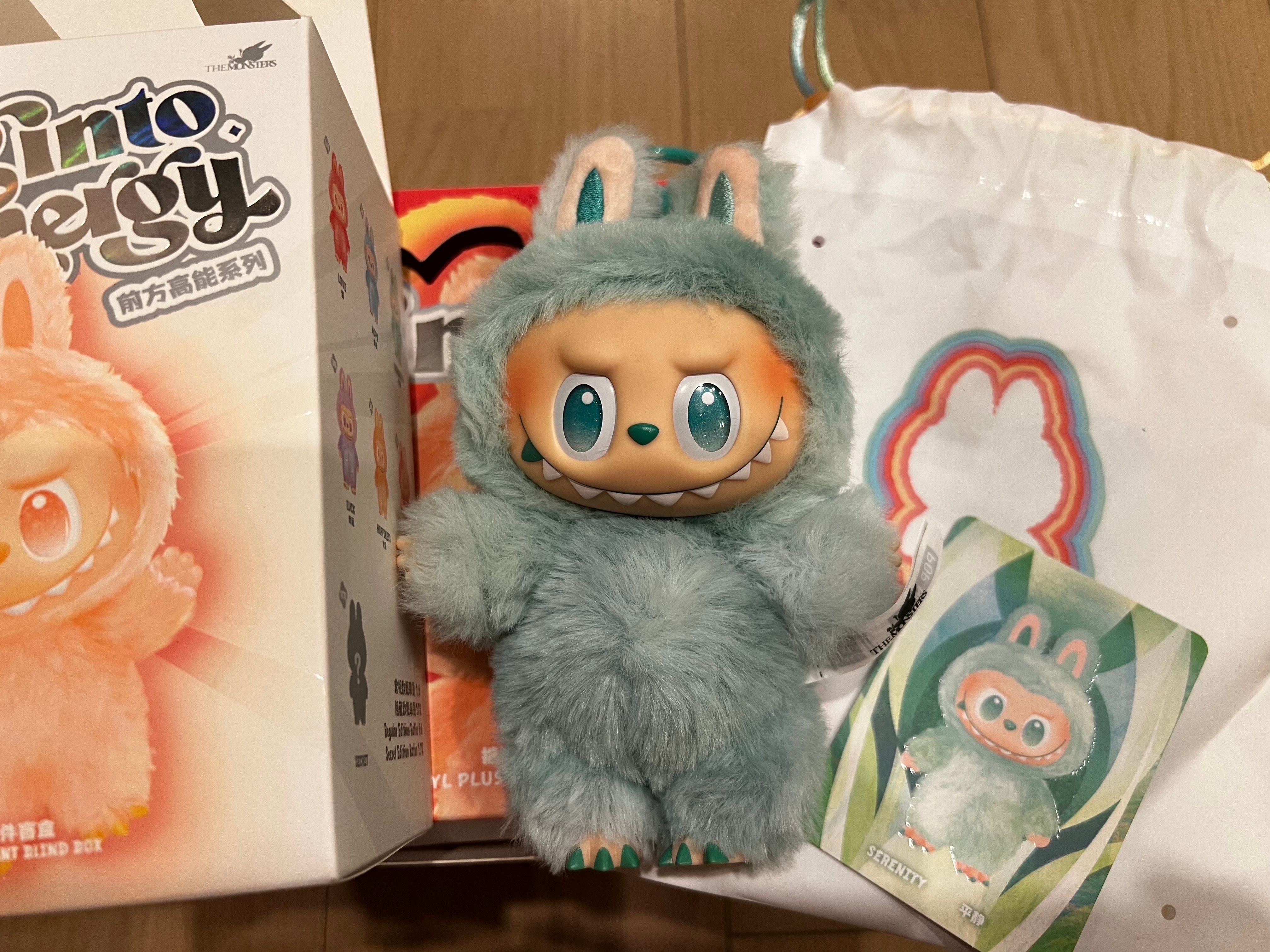 POP MART THE MONSTERS (LABUBU) Big into Energy Series Plush Pendant SERENITY