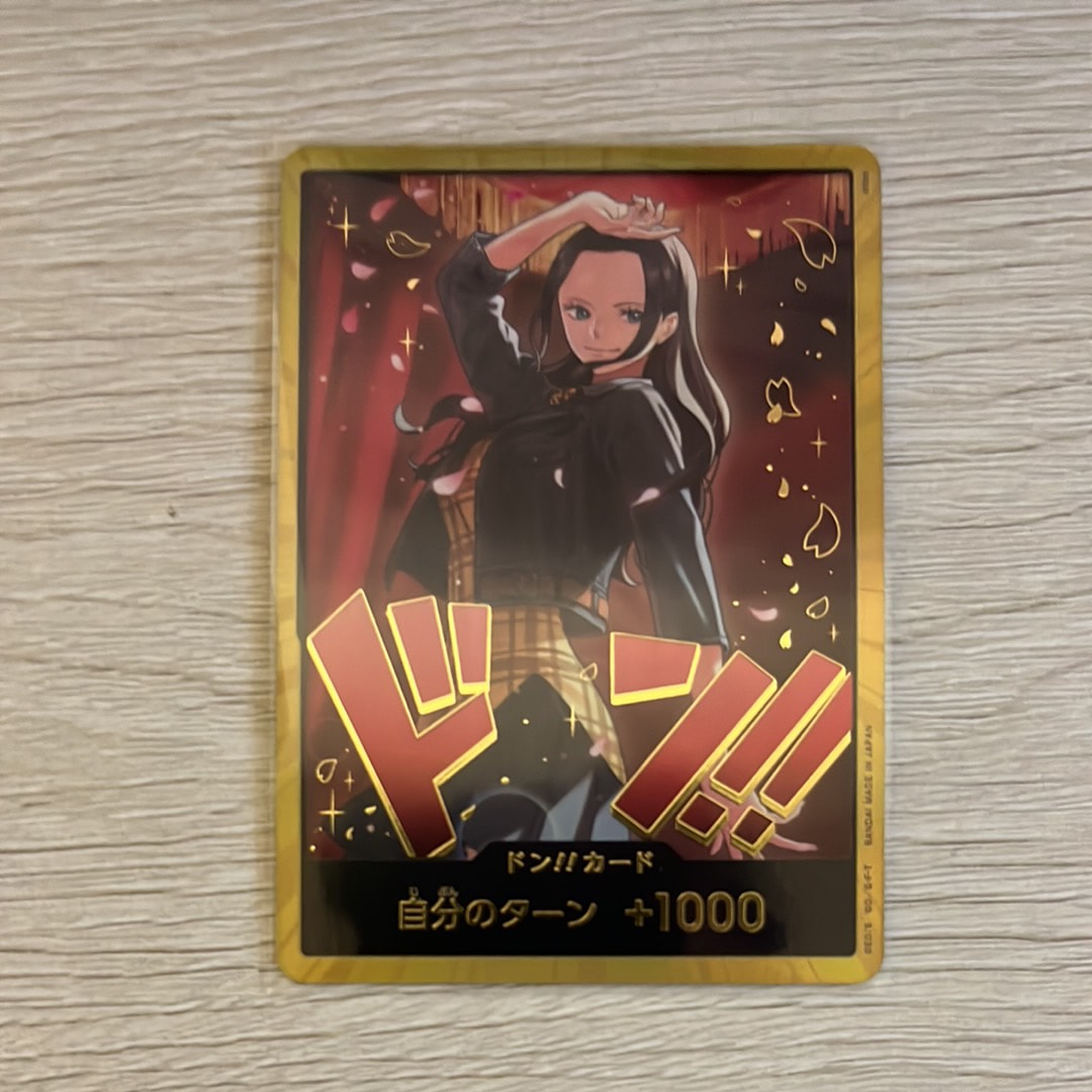 PSA10】ドン!!カード : ニコ・ロビン スーパーパラレル (エクストラ
