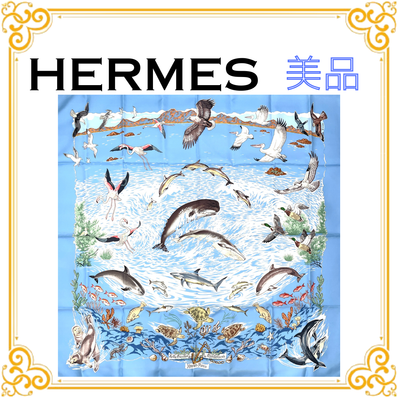 ■特価■ HERMES エルメス カレ90 Lavie Precieuse de la Mediterranee 地中海の貴重な生命 レディース スカーフ 水色 ストール ショール