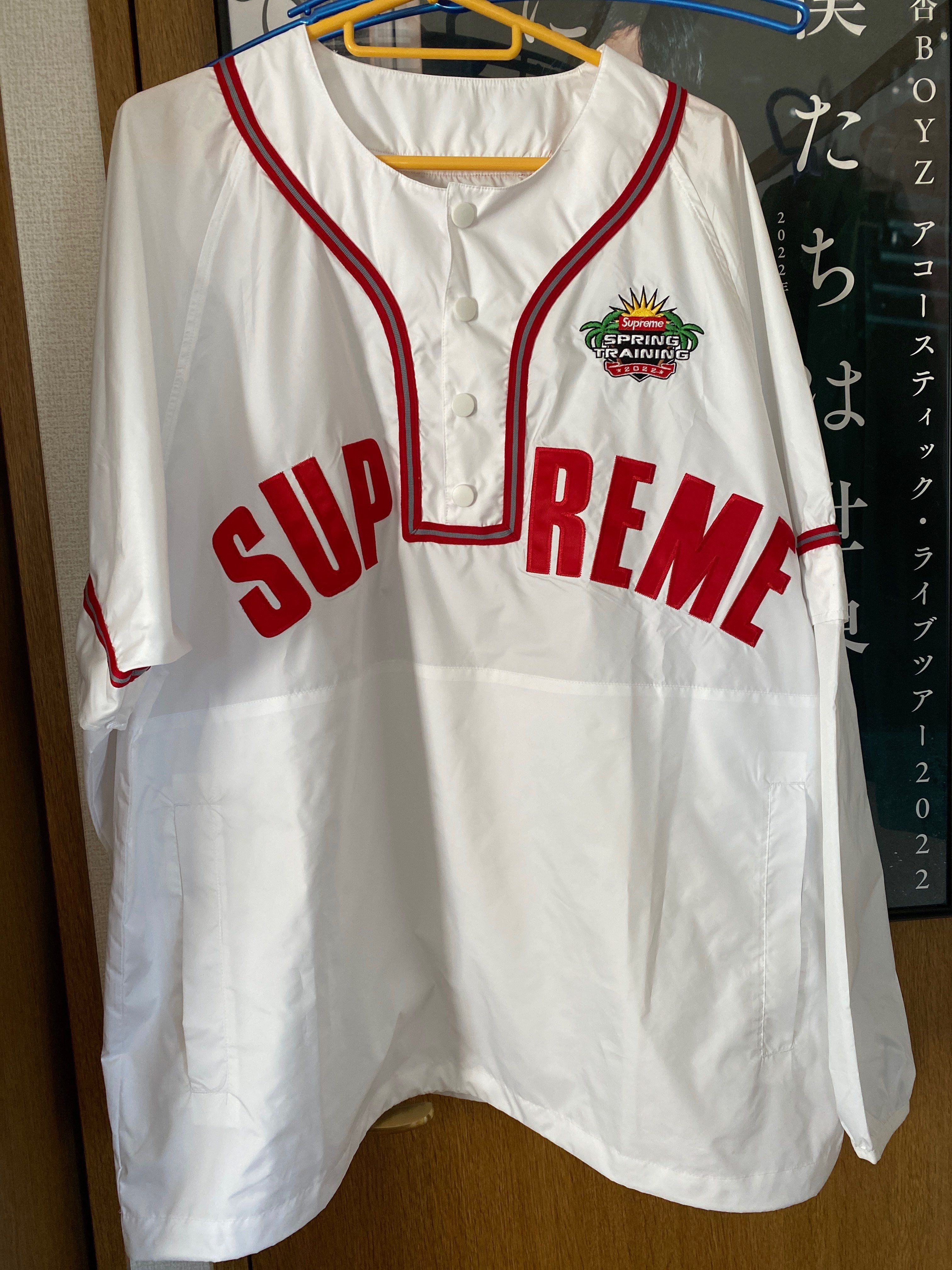 Supreme Snap-Off Sleeve L/S Baseball Top "White"