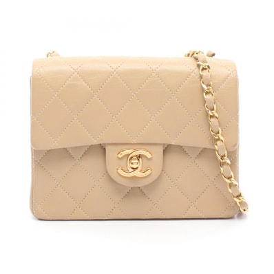 シャネル CHANEL ミニマトラッセ ショルダーバッグ バッグ ラムスキン(羊革) レディース ベージュ系 【中古】