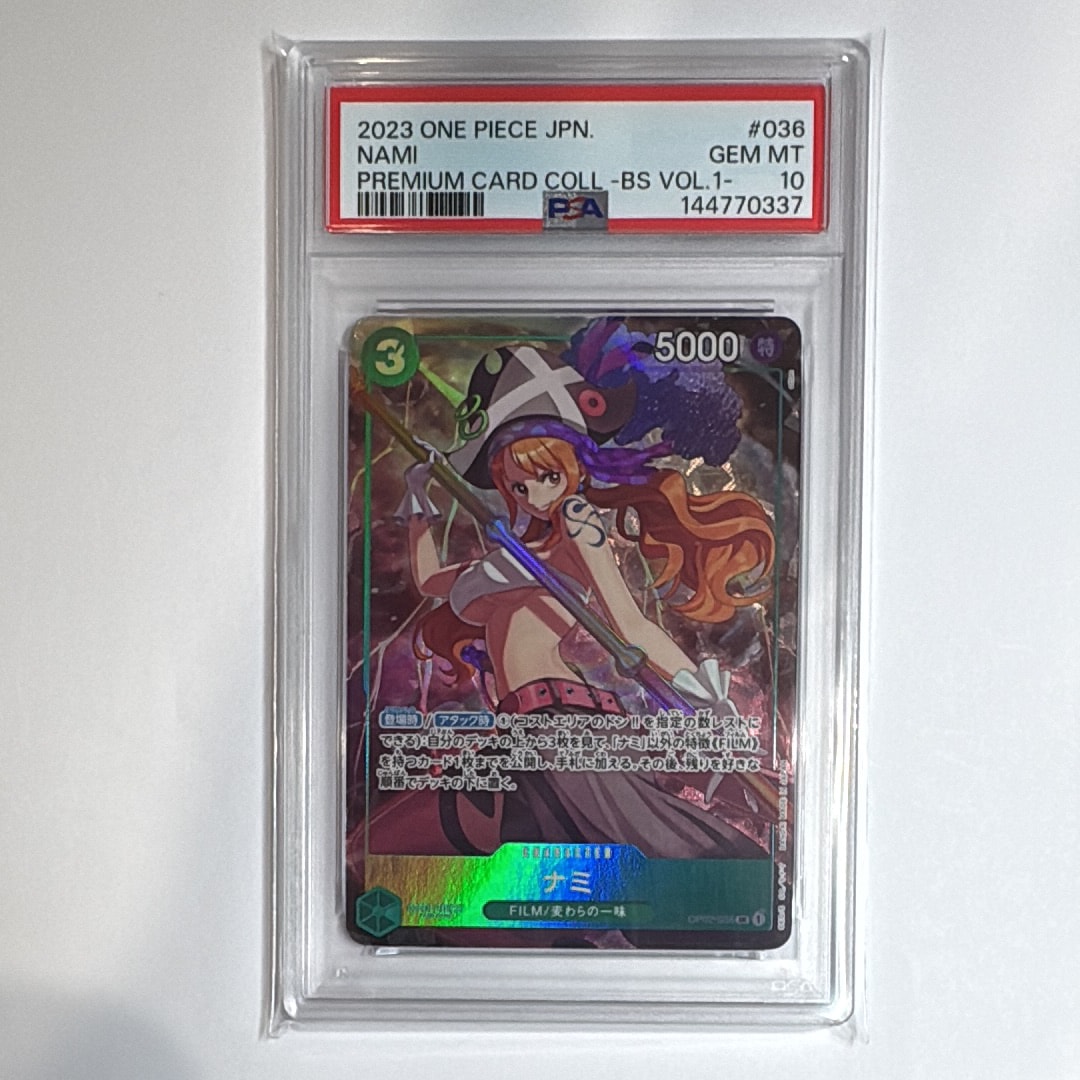 PSA10】ナミ SR [OP02-036] (プレミアムカードコレクション - ベスト
