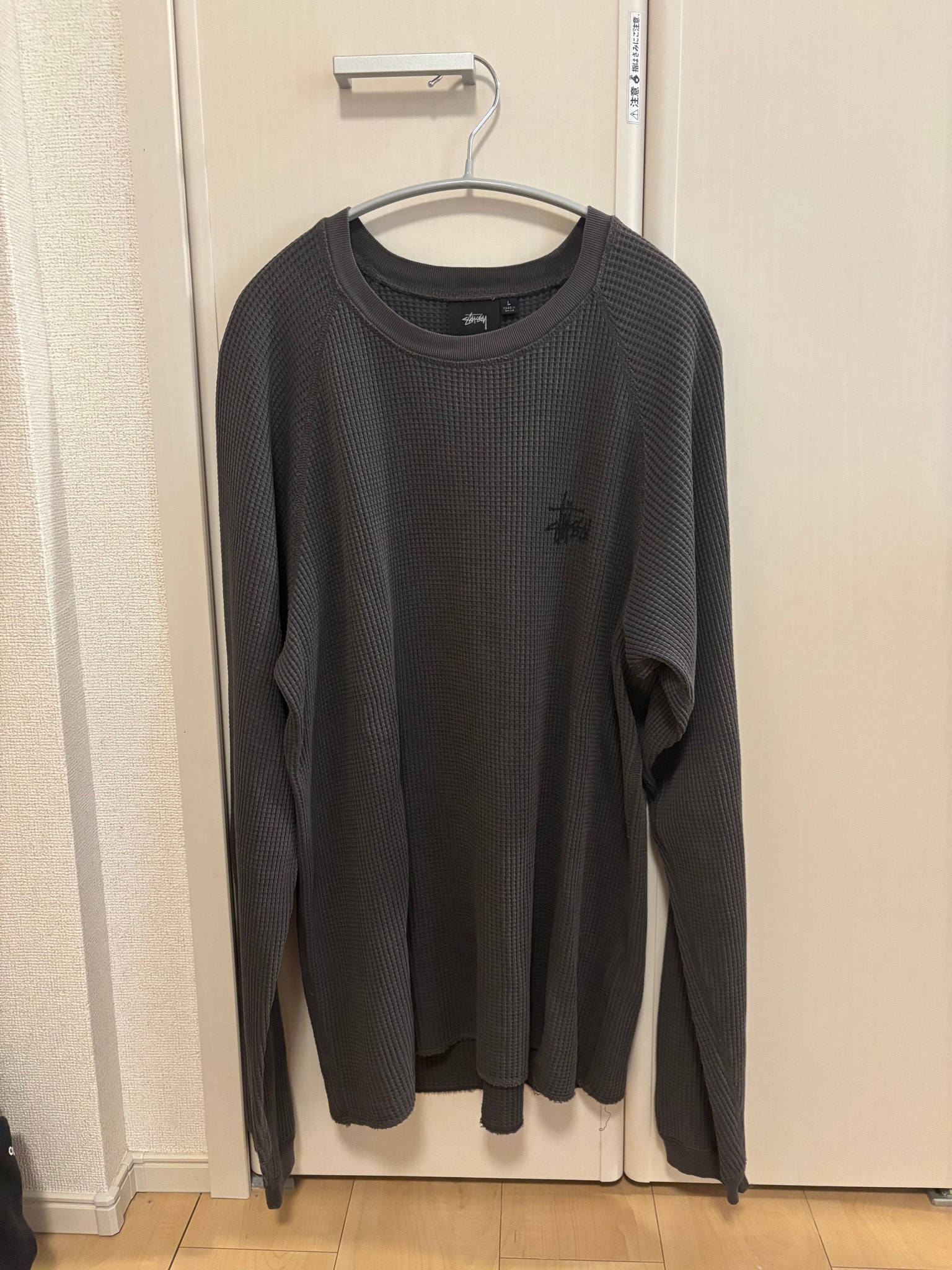 Stussy Basic Stussy Thermal "Washed Black"