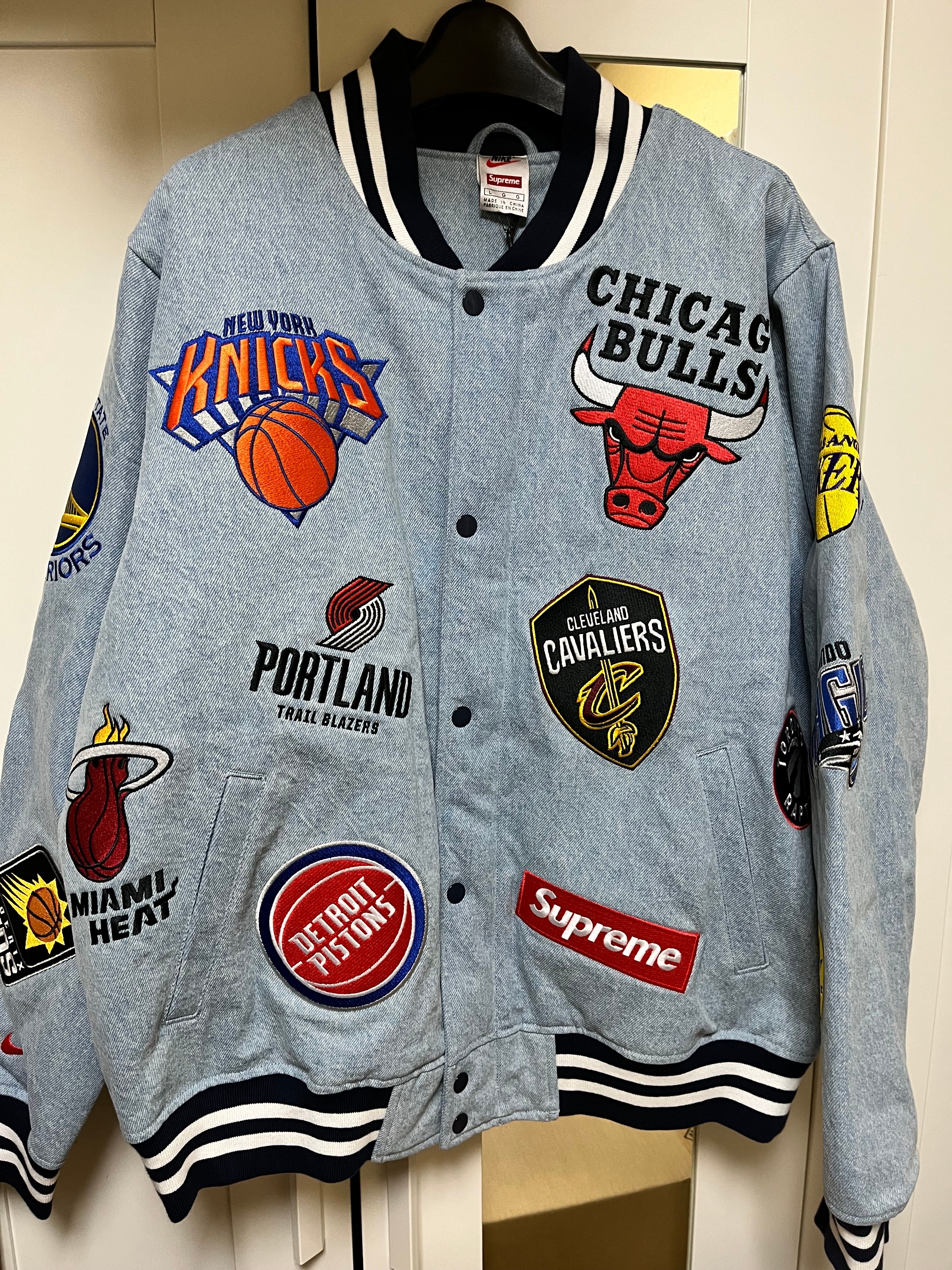 Supreme / Nike®/NBA Teams Warm-Up Jacket "Blue"
