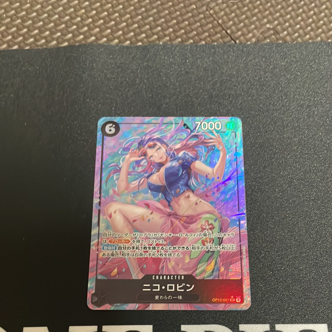 Nico Robin SR-P [OP12-087](Booster Pack "LEGACY OF THE MASTER")