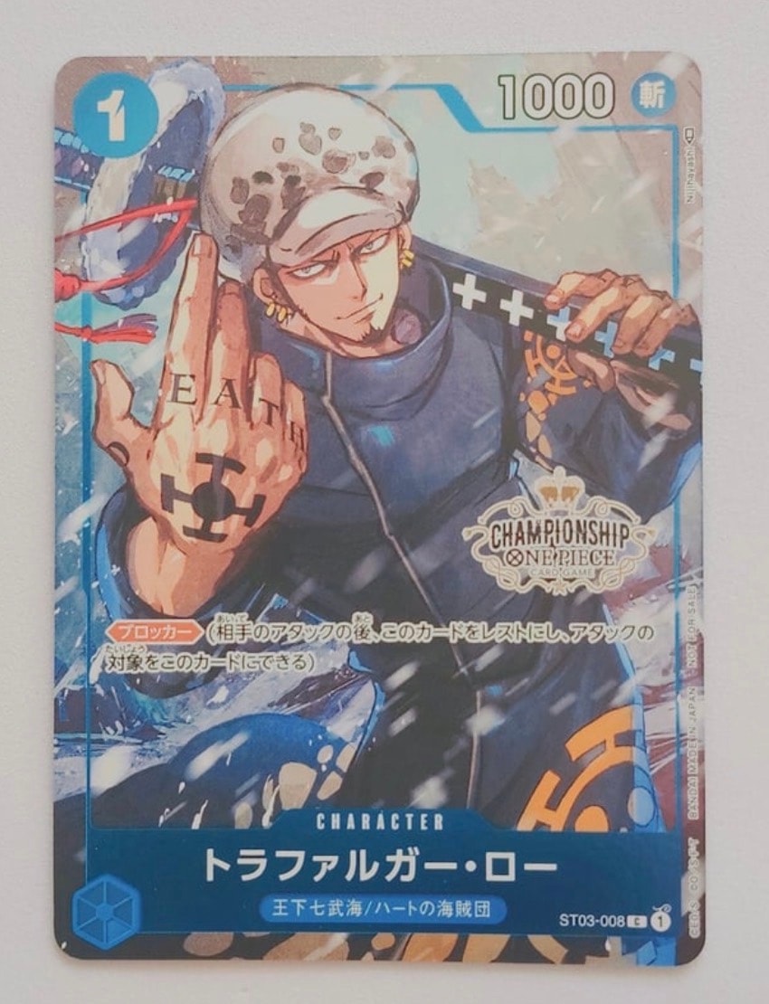 PSA10】トラファルガー・ロー [ST03-008] (チャンピオンシップセット