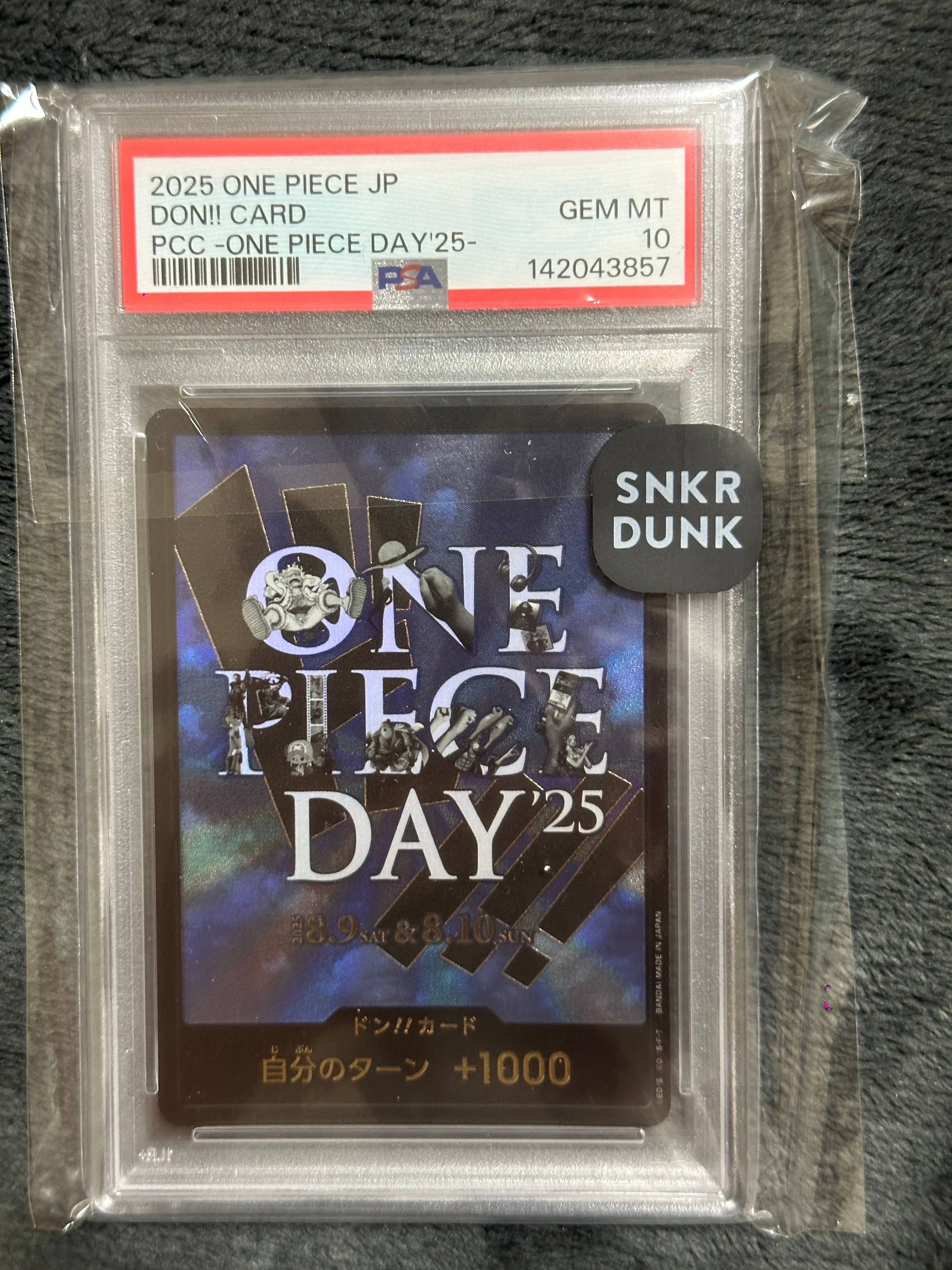 ドン!!カード : ONE PIECE DAY'25 (プレミアムカードコレクション