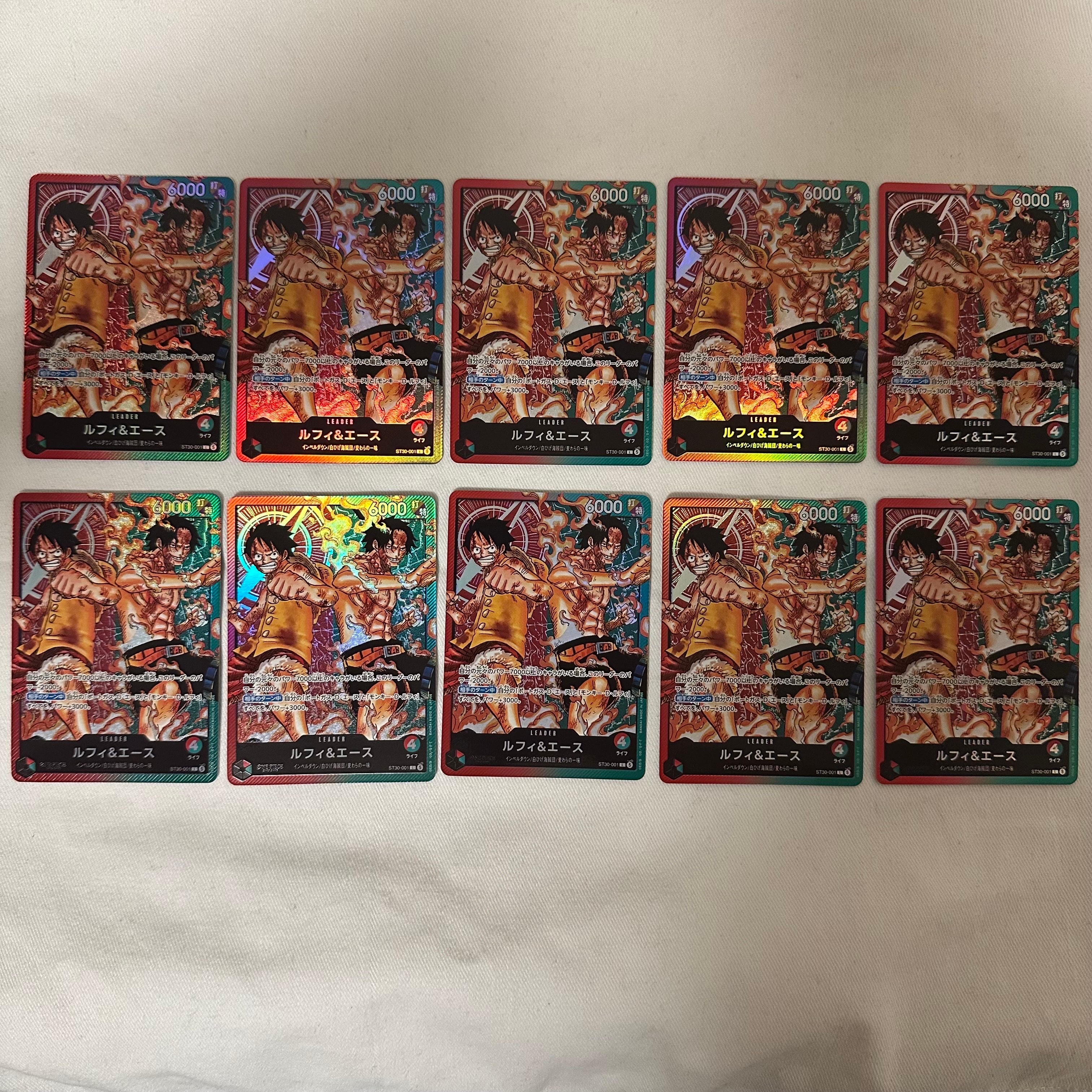 ルフィ&エース L [ST30-001](スタートデッキEX「ルフィ&エース」)