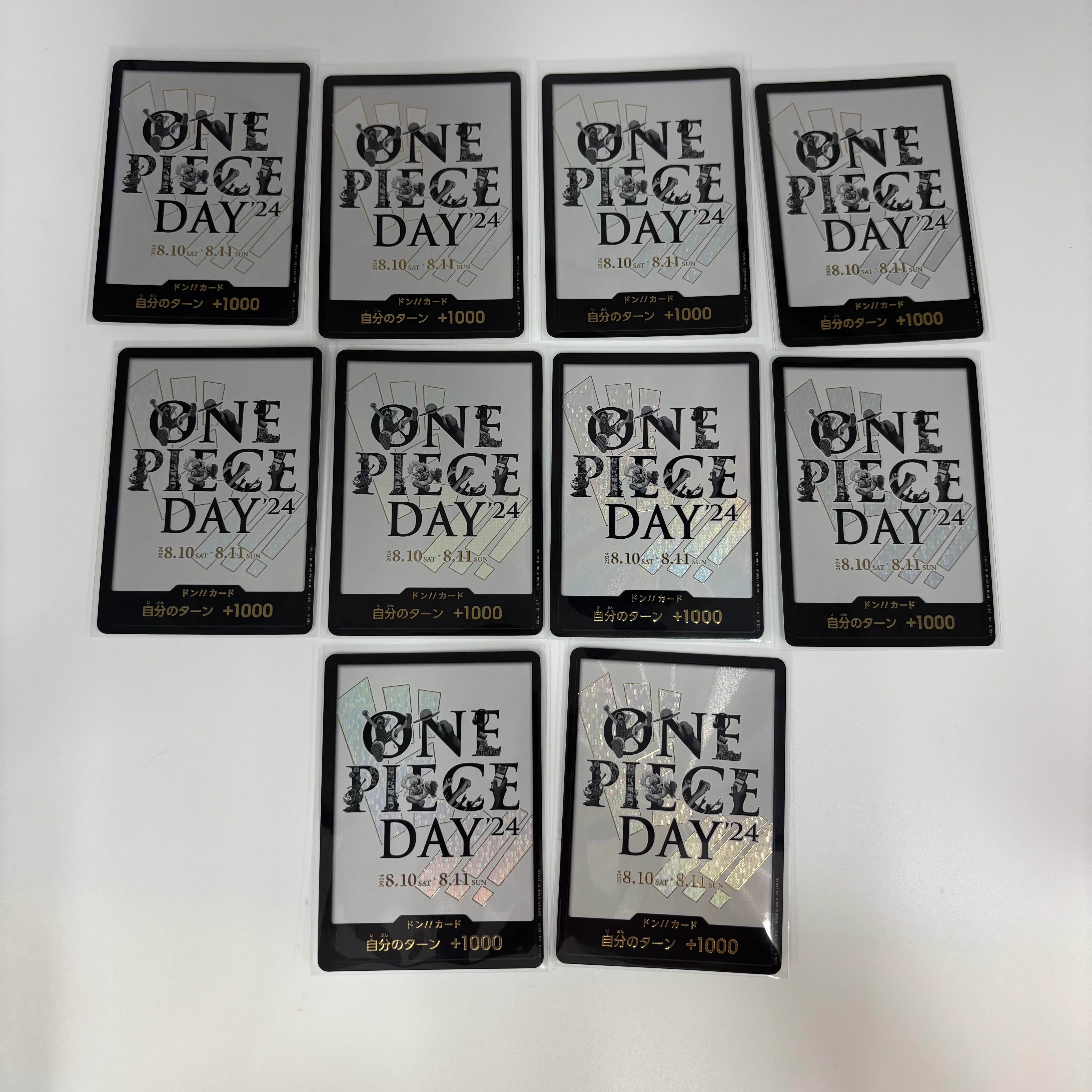 PSA10】ドン!!カード : ONE PIECE DAY'24 (プレミアムカード