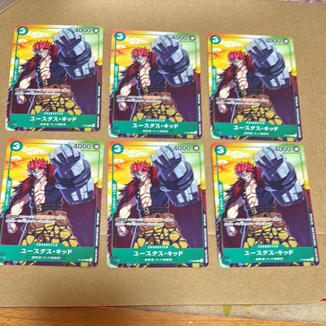 ユースタス・キッド P [P-033] (プロモーションカード セブンイレブン コラボ)