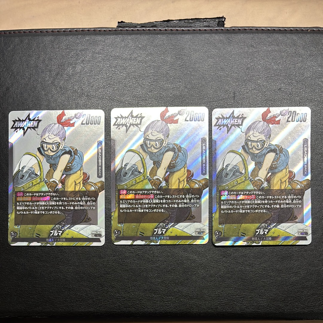 ブルマ / ブルマ (AWAKEN) L [SB01-045](フュージョンワールド「MANGA BOOSTER 01」)