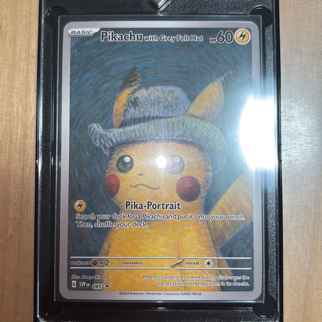 ピカチュウ : プロモ [SVP EN 085](「ゴッホ展」 プロモーションカード
