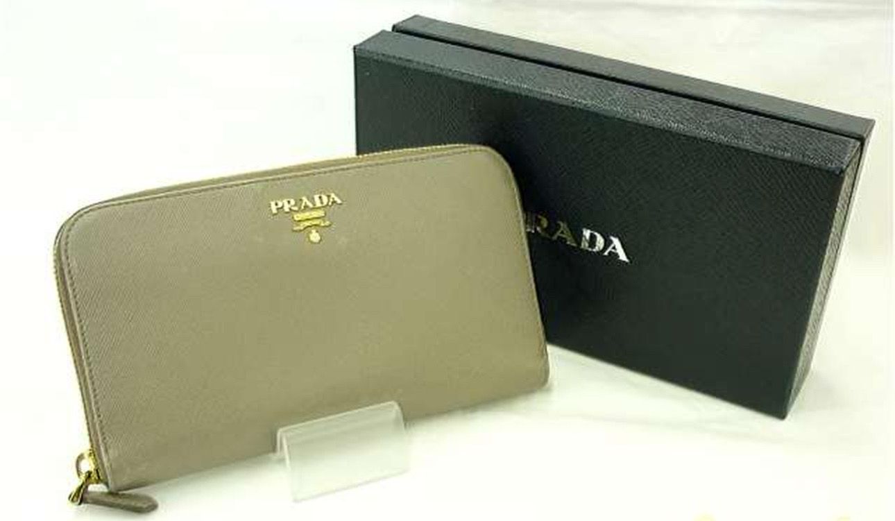 PRADA