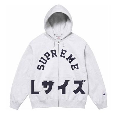 Supreme x Champion Zip Up Hooded Sweatshirt "Ash Grey"