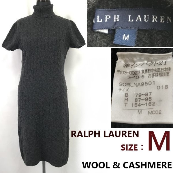日本正規代理店タグ★RALPH LAUREN/ラルフローレン★ウール&カシミヤ/タートルネック/半袖ワンピース【M/gray】sweater/dress◆cBH934