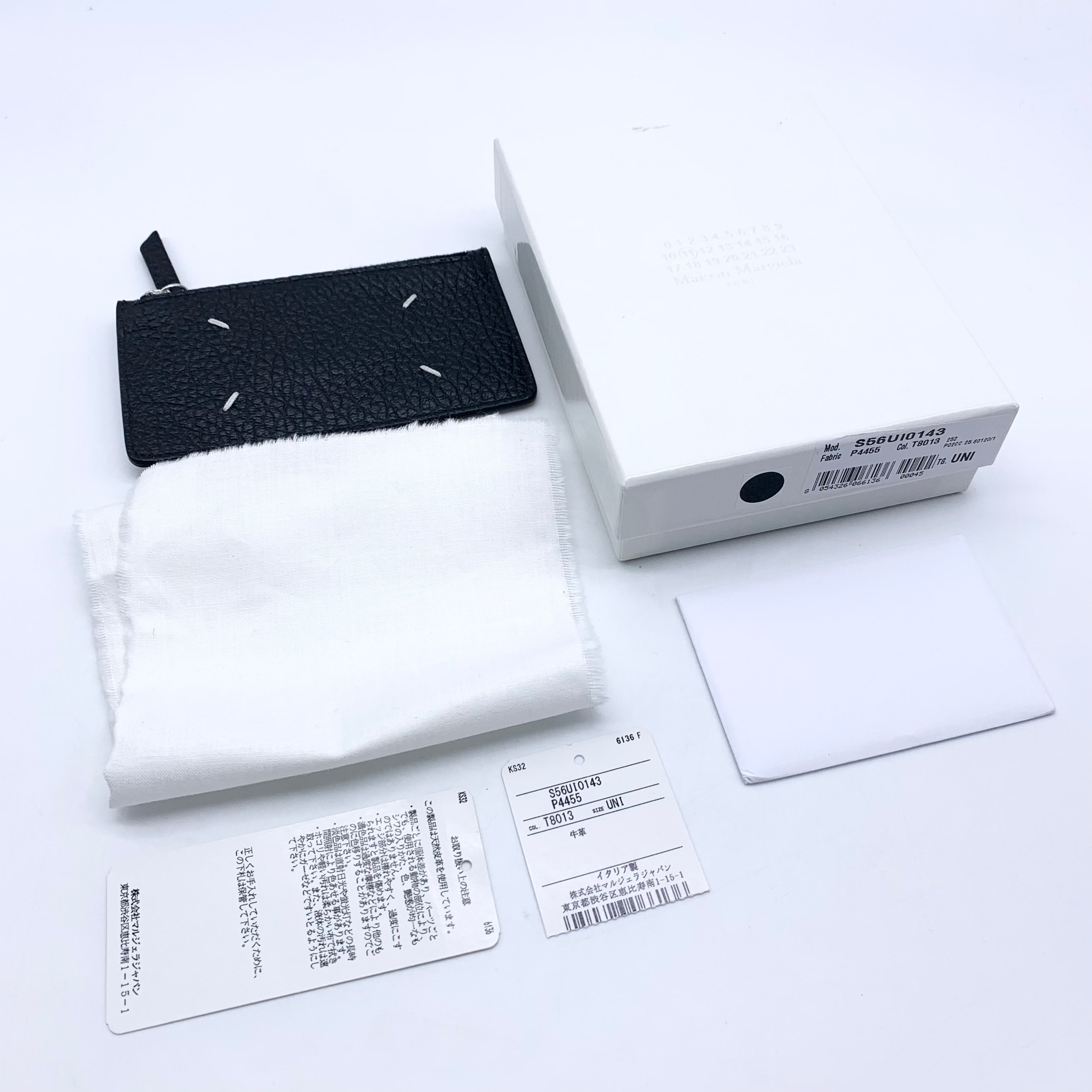 Maison Margiela 4 Stitch Card Holder Wallet "Black"