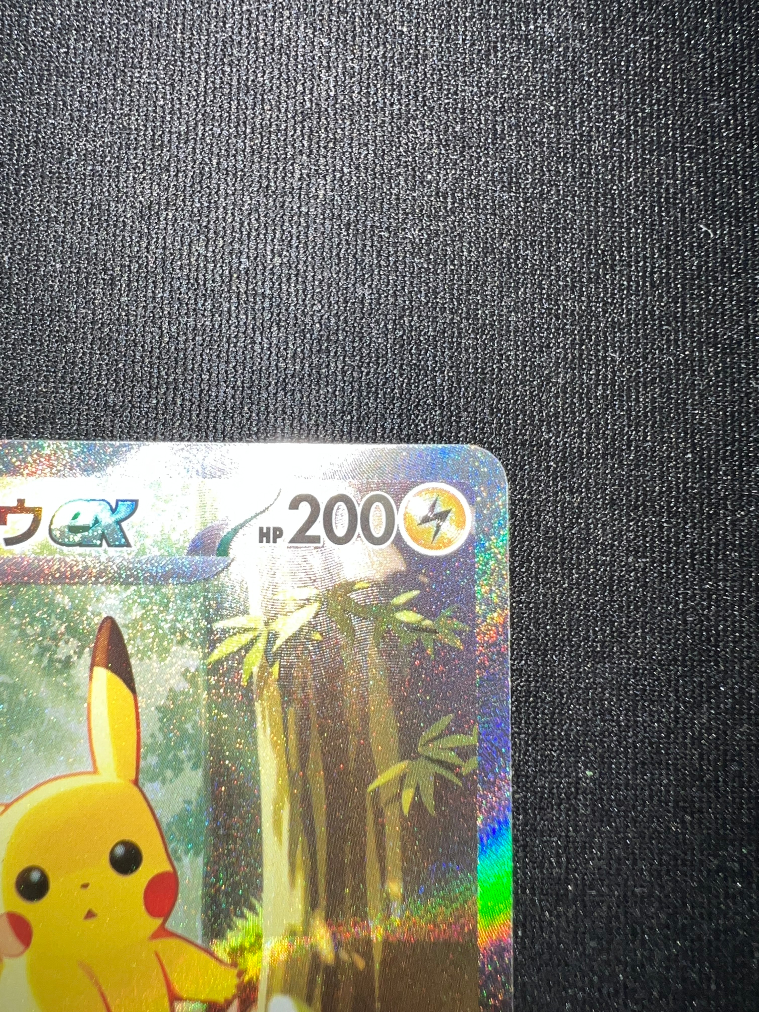 pikachu spark pokemon card Amazon.com: Pokemon - Pikachu ex 057/191