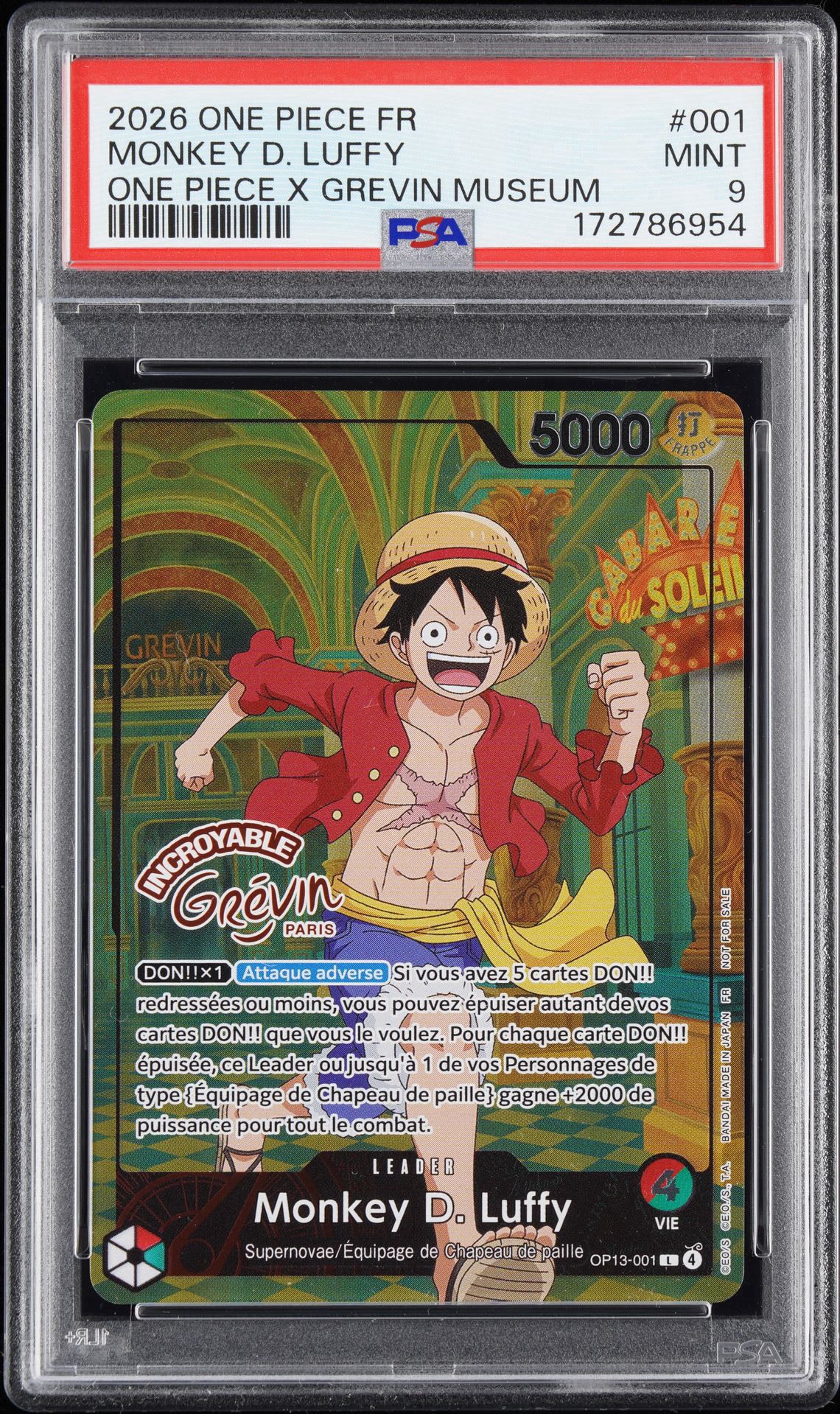 モンキー・D・ルフィ L [OP13-001]【フランス語版】(プロモーションカード「ONE PIECE × グレヴァン美術館」)