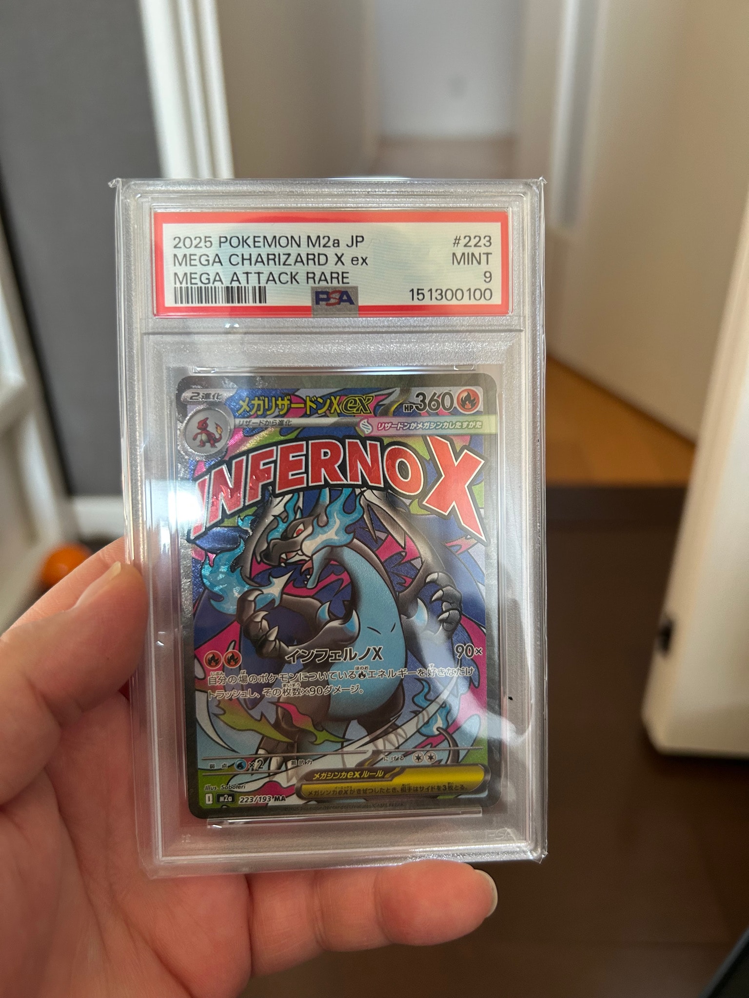 PSA8以下】ヨーギラス P [e-P 005](プロモーションカード「ANA'S ピカ