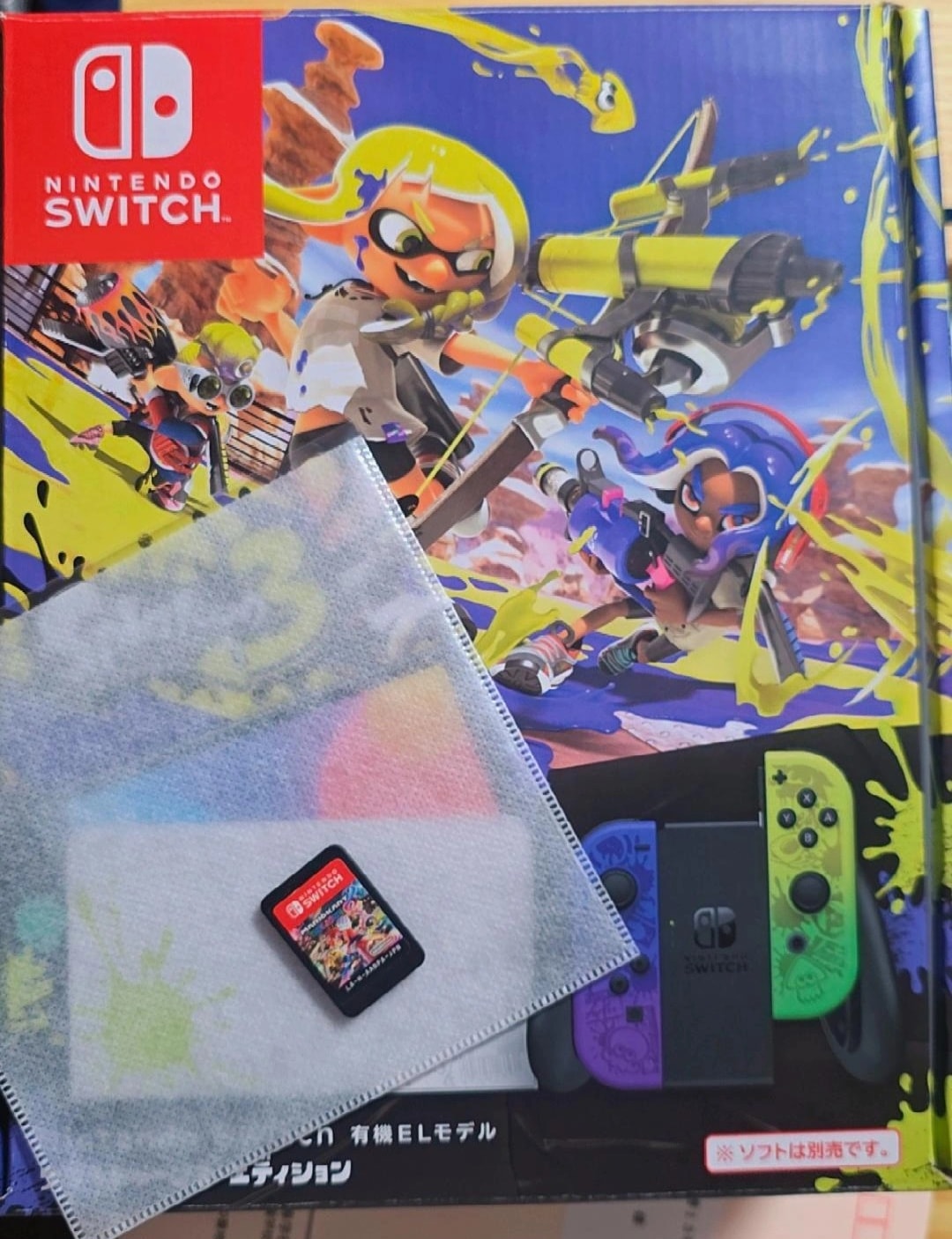 Nintendo Switch OEL Model Splatoon 3 Edition "Multicolor"