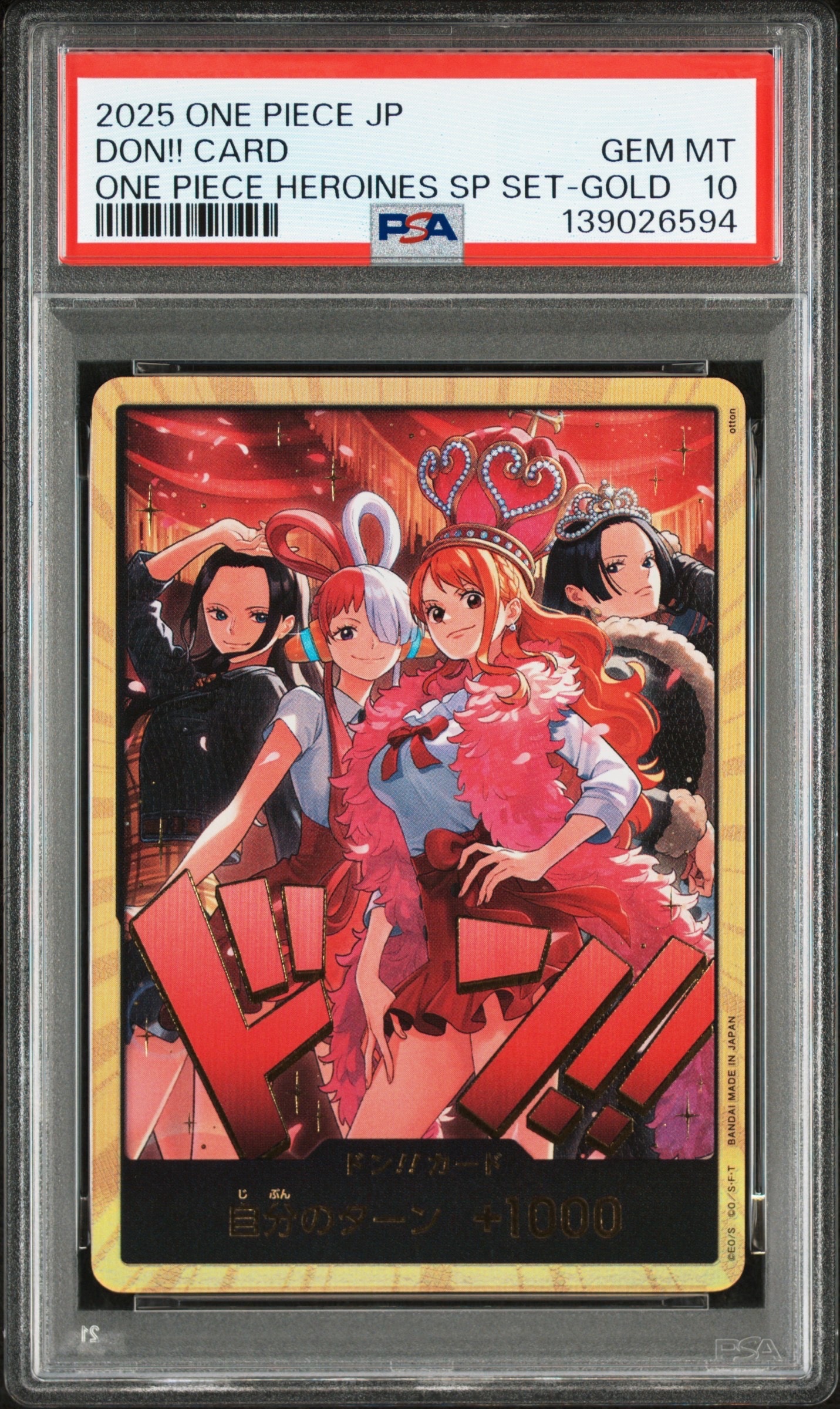 PSA10】ドン!!カード : ロビン&ウタ&ナミ&ハンコック スーパーパラレル