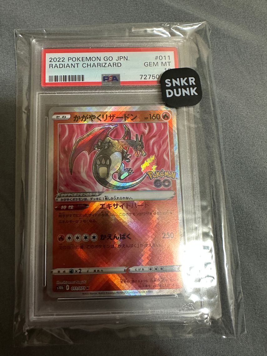 1651181.jpeg?size=l 1651181.jpeg?size=l