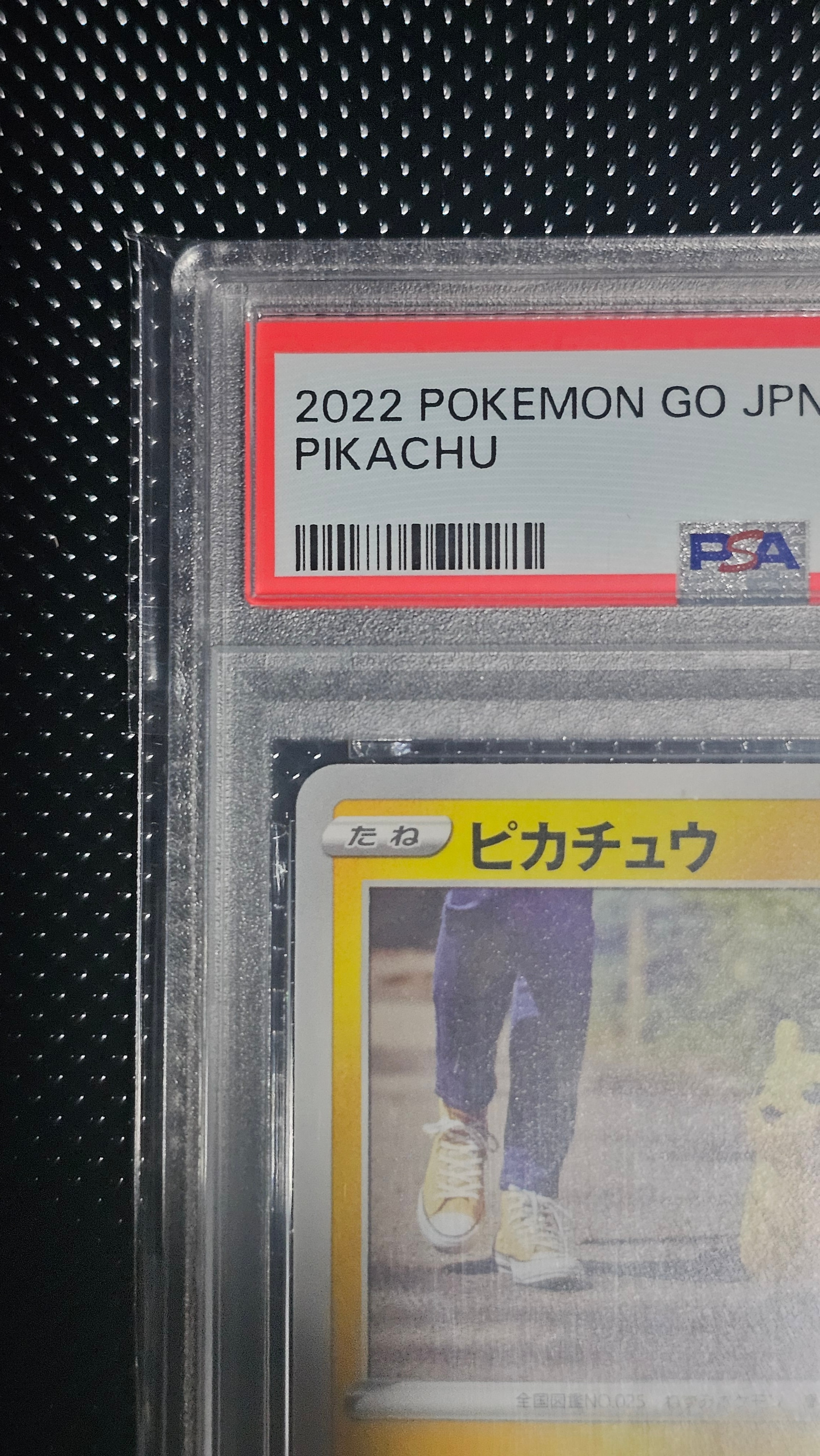 PSA 10]Pikachu C[s10b 027/071](Enhanced Expansion Pack 