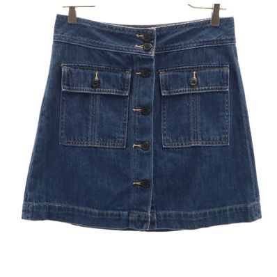 GAP ギャップ ミディ丈 デニムスカート W26 インディゴ