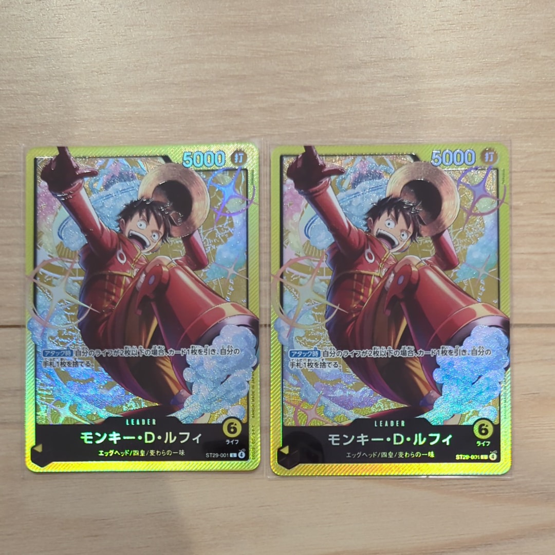 Monkey.D.Luffy L [ST29-001](Start Deck "EGGHEAD")