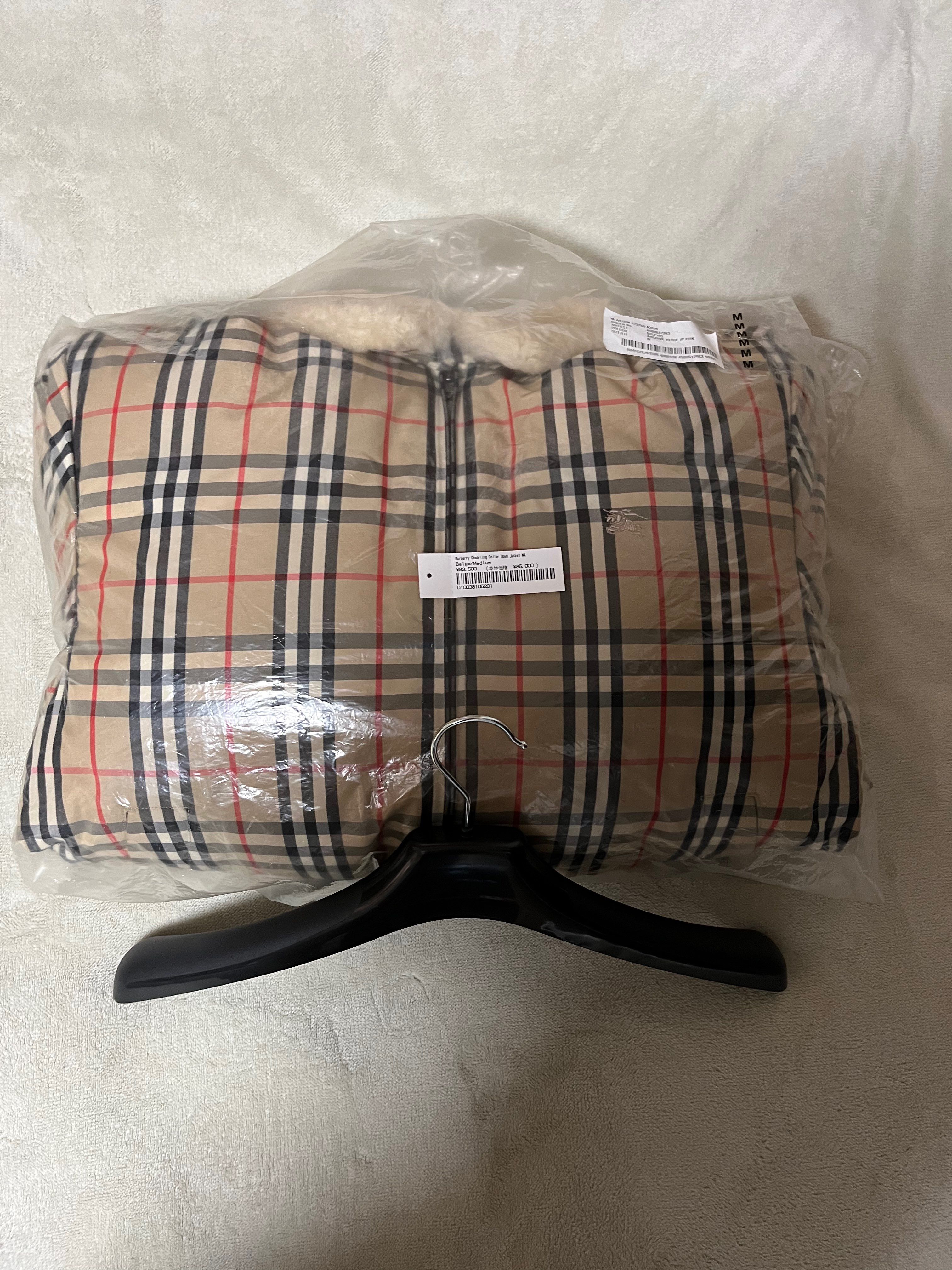 Supreme / Burberry Shearling Collar Down Puffer Jacket "Beige"