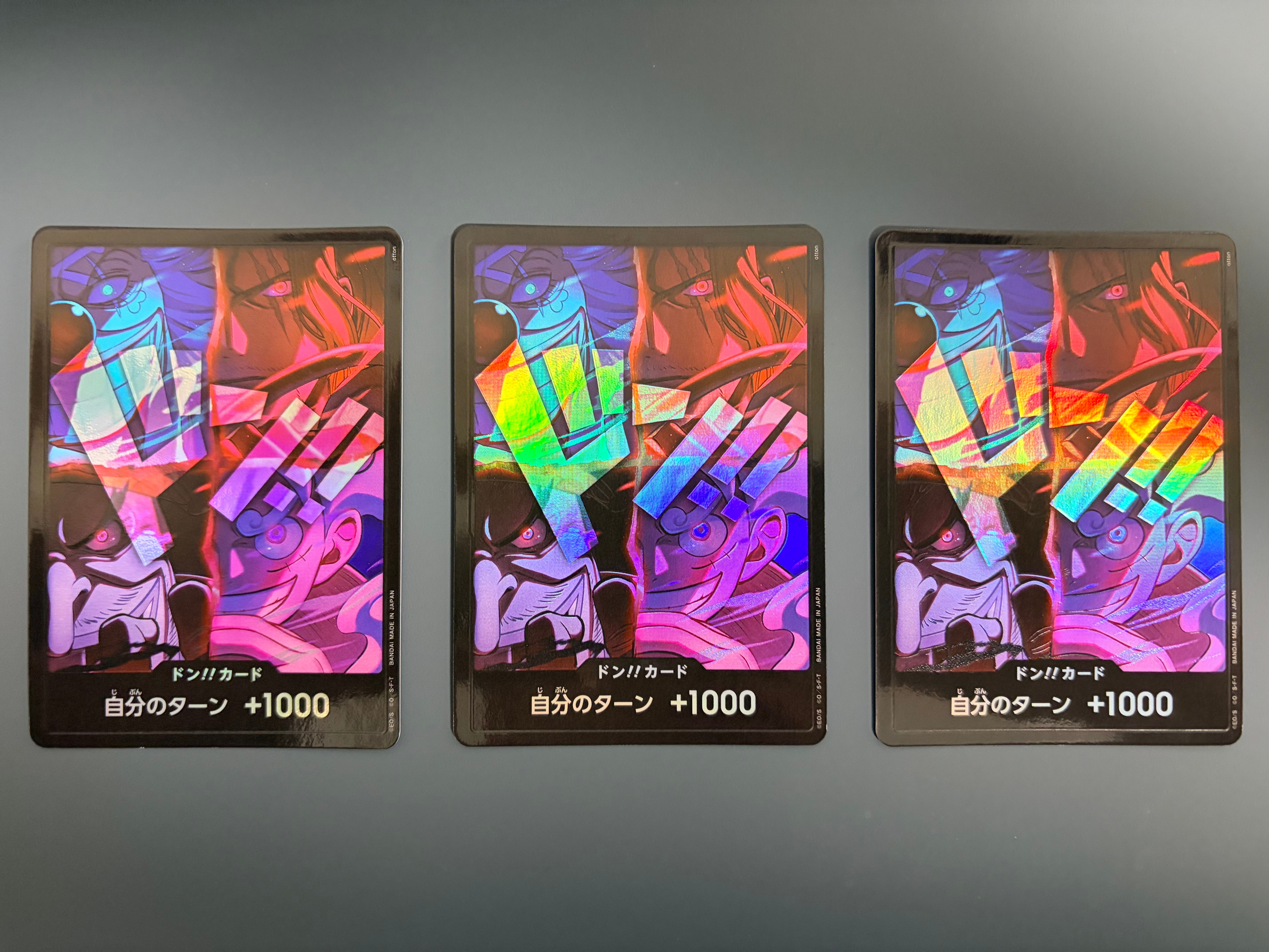 PSA10】ドン!!カード : 新四皇 [開封済] (アニバーサリーセット