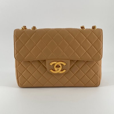 CHANEL(シャネル)デカマトラッセ 30 ショルダー バッグ 4番台 ベージュ