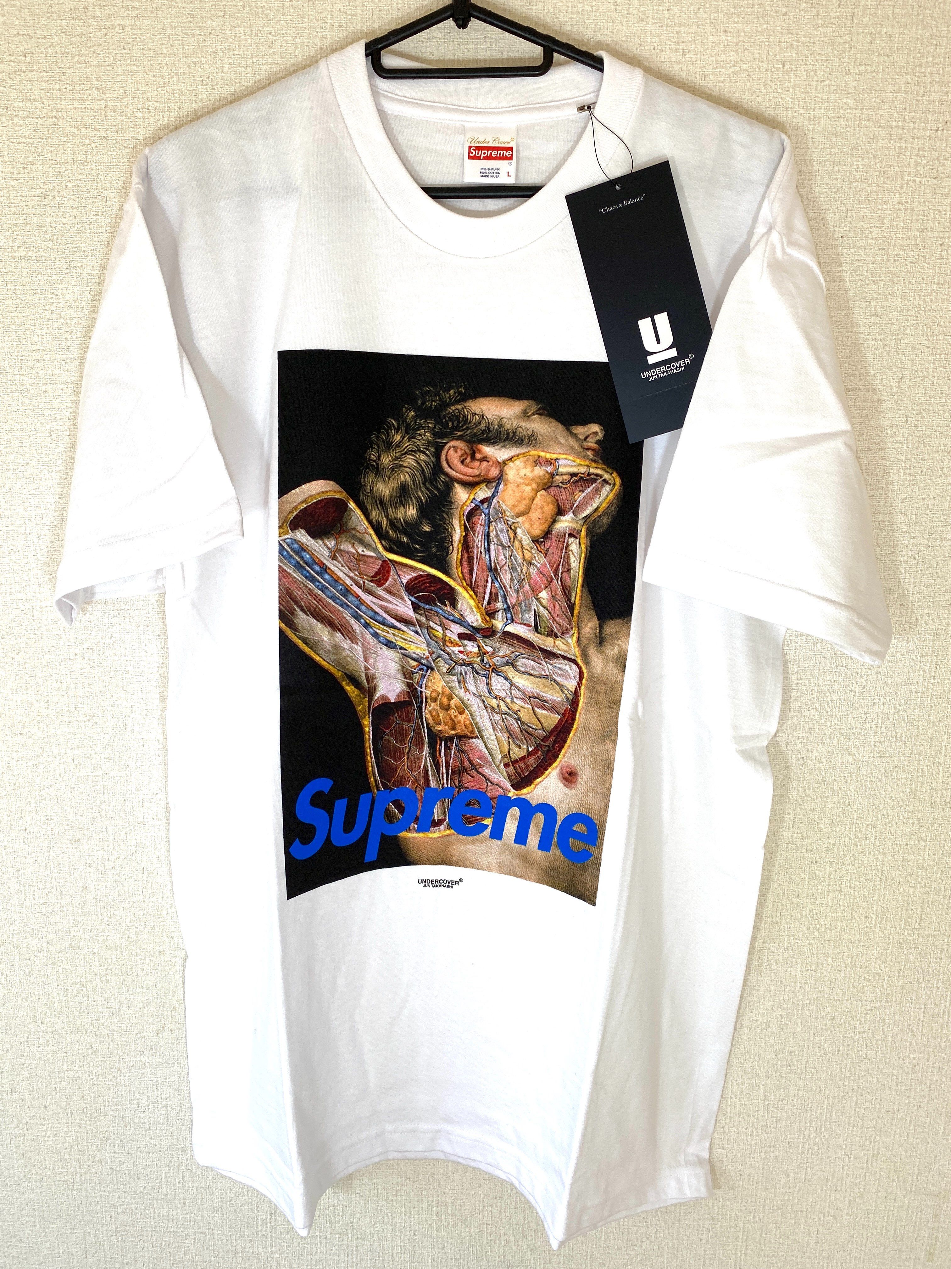 Supreme Undercover Anatomy Tee "White"