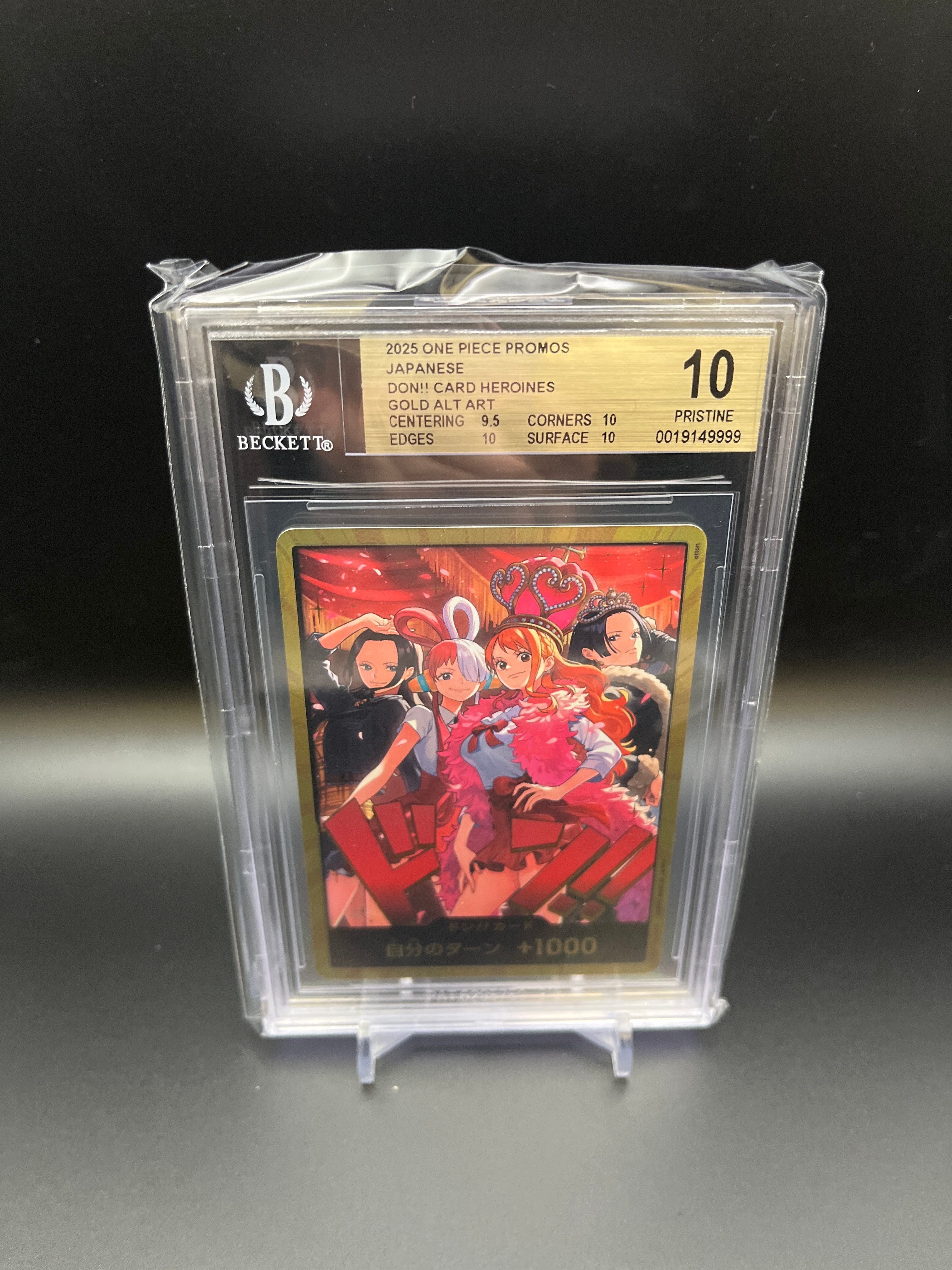 ドン!!カード : ロビン&ウタ&ナミ&ハンコック スーパーパラレル [開封済み](エクストラブースター「ワンピース ヒロインズエディション スペシャルセット」)