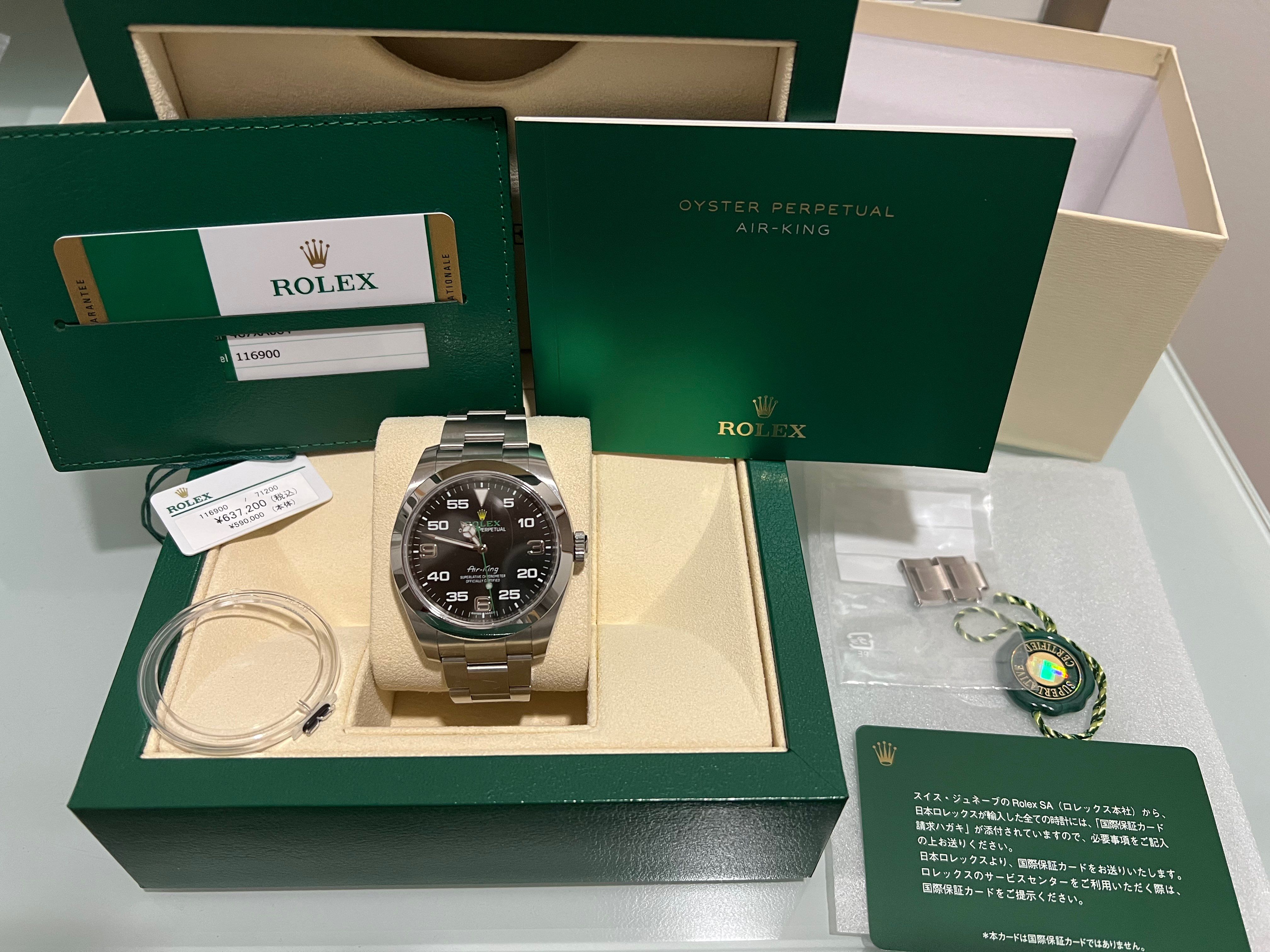 ROLEX Air King Black Dial 116900