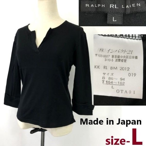 日本製★RALPH LAUREN★七分袖カットソー【レディースL/black/黒】インパクト21/コットン/長袖Tシャツ/Tops/Shirts/sweater/Made in Japan◆cBH773