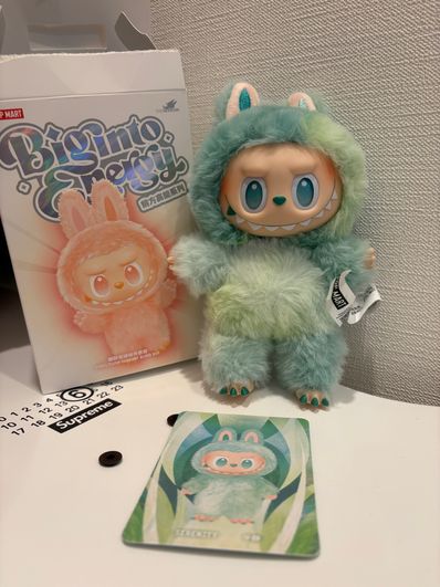 POP MART THE MONSTERS (LABUBU) Big into Energy Series Plush Pendant SERENITY