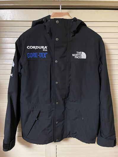 Supreme x The North Face Expedition Jacket "Black"