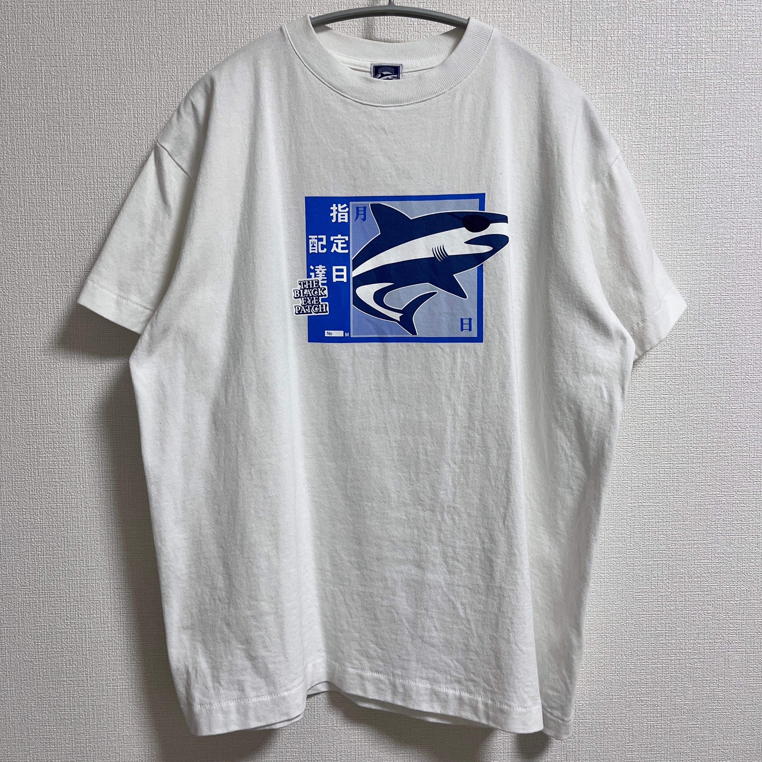 BlackEyePatch CreativeDrugStore Shark Label Tee "White"