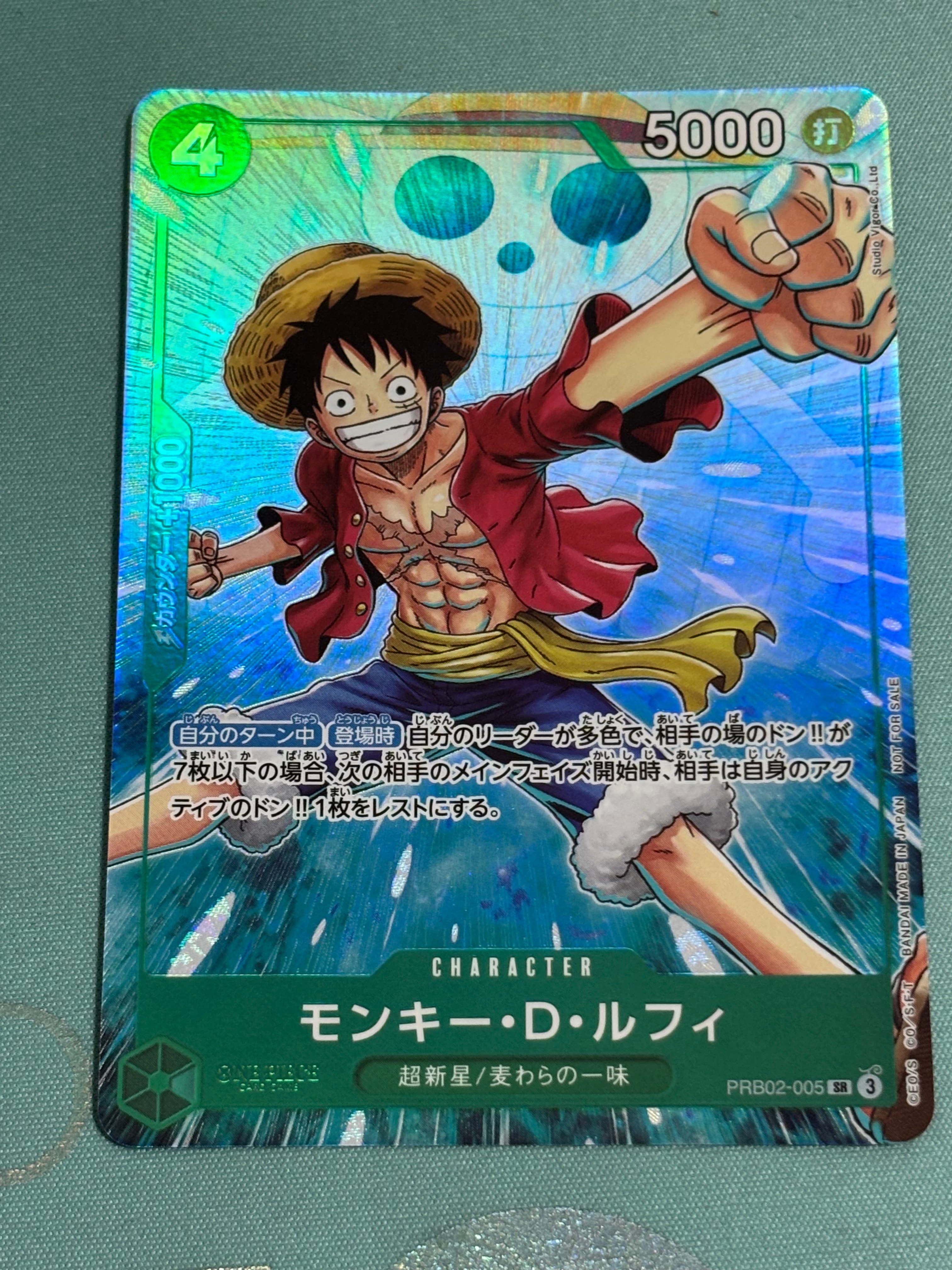 PSA10】モンキー・D・ルフィ P [P-106](プロモーションカード