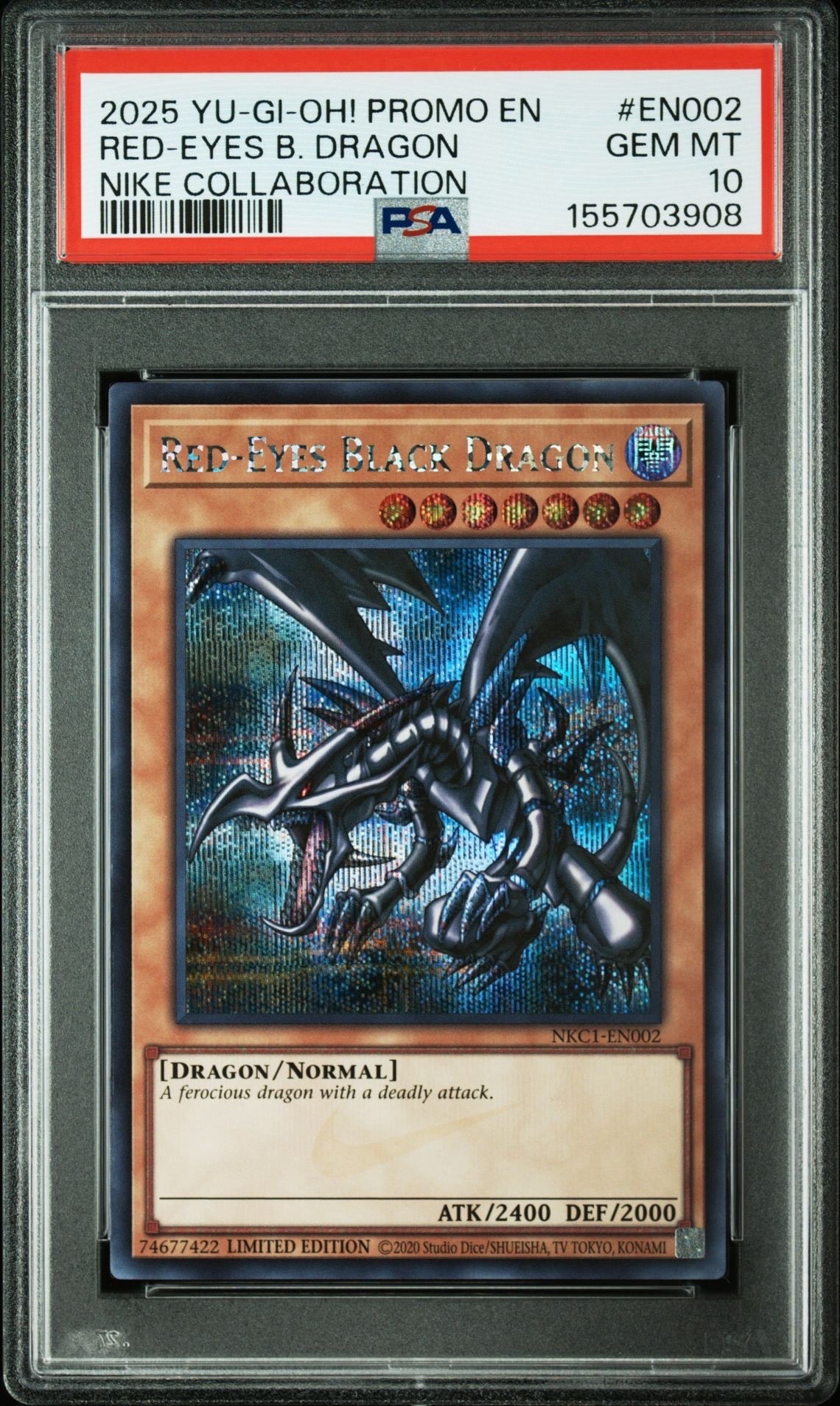 真紅眼の黒竜 SE [NKC1-EN002](遊戯王 x ナイキ エアーマックス 95 QS エアーマッスル House of Duel - 童実野町決闘遊戯館 限定プロモ) 