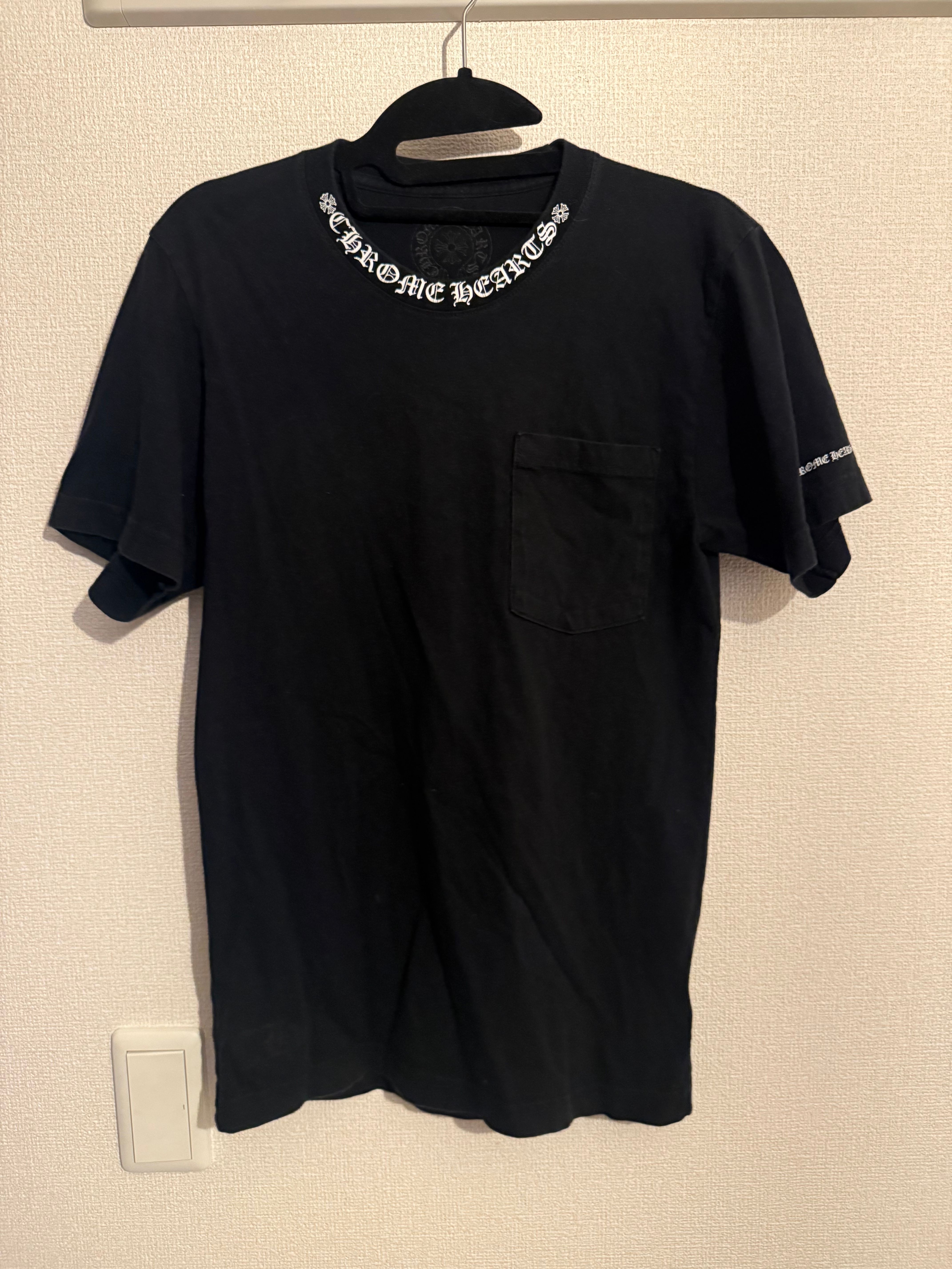 Chrome Hearts Neck Logo S/S T-Shirt "Black/White"