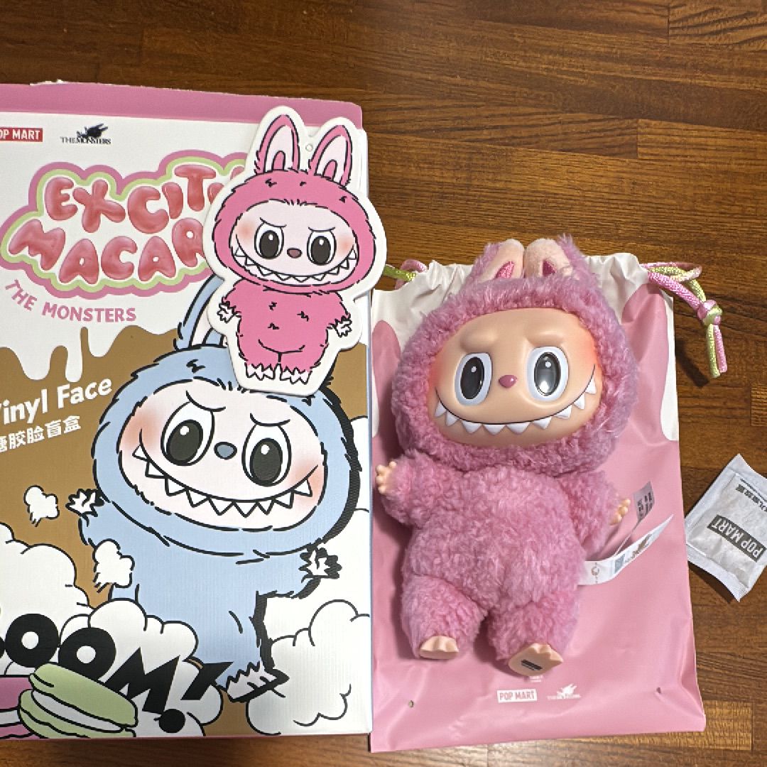 POP MART THE MONSTERS (LABUBU) Exciting Macaron Plush Series LYCHEE BERRY