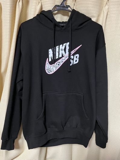 Nike x Travis Cactus Jack For SB Hoodie "Black"