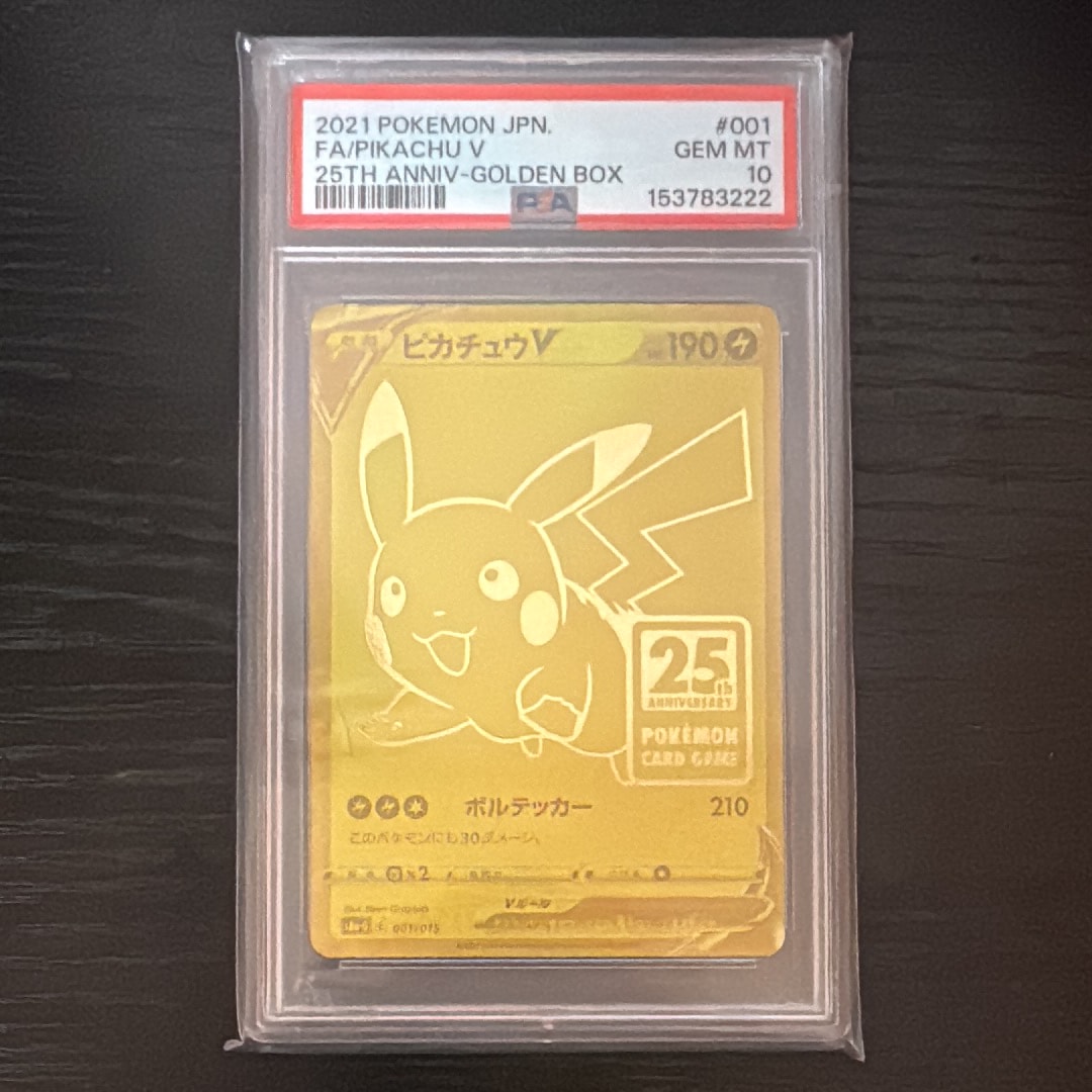 MリザードンEX RR :1ED [XY2 055/080](拡張パック「ワイルドブレイズ